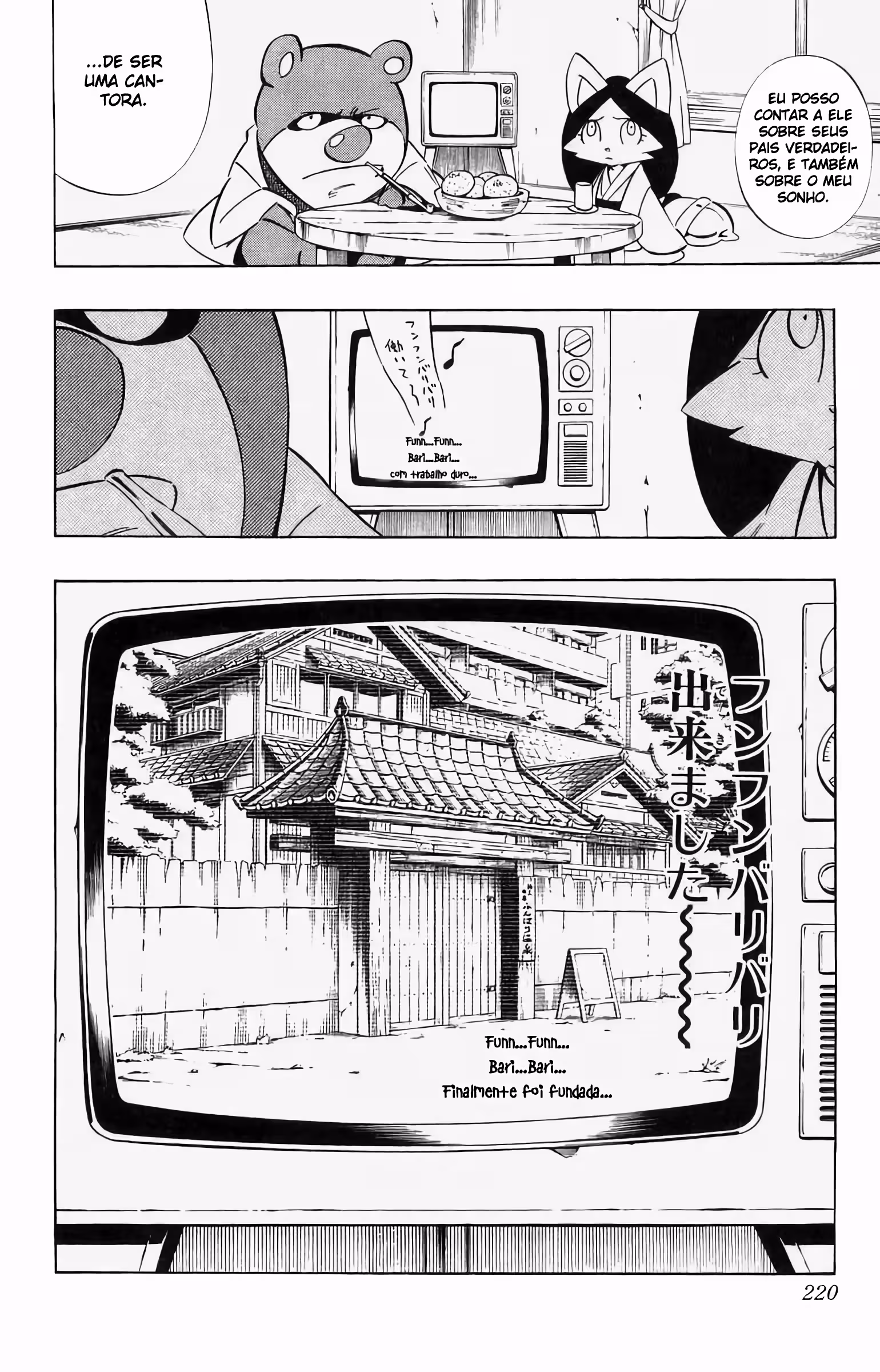 Pagina 3