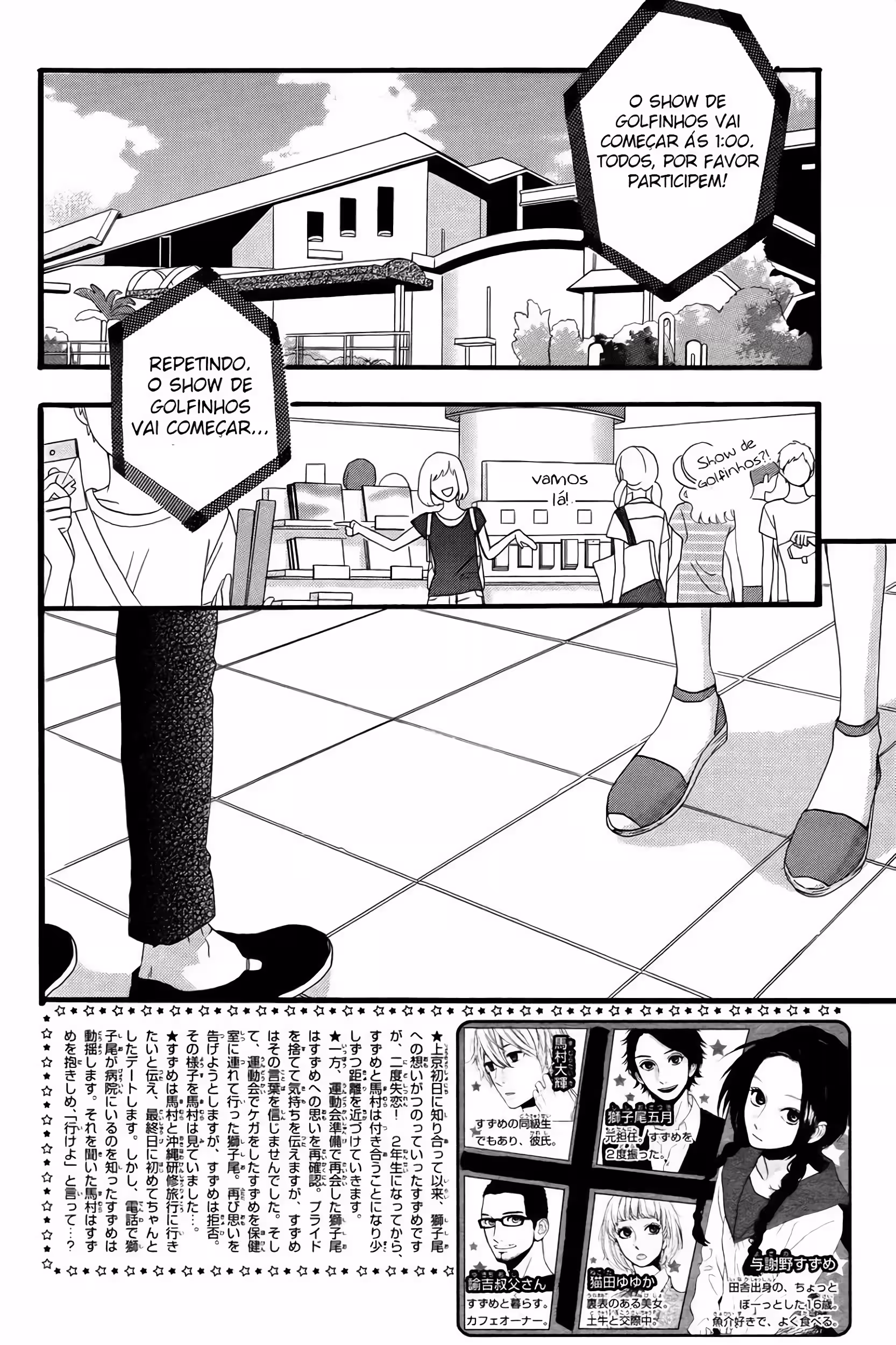 Pagina 3