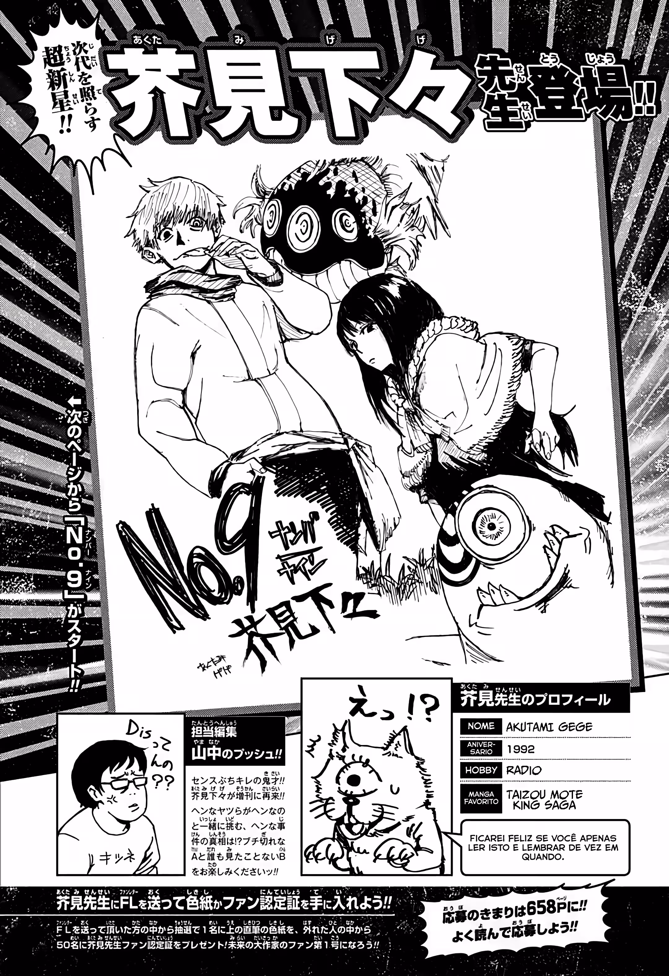 Pagina 3