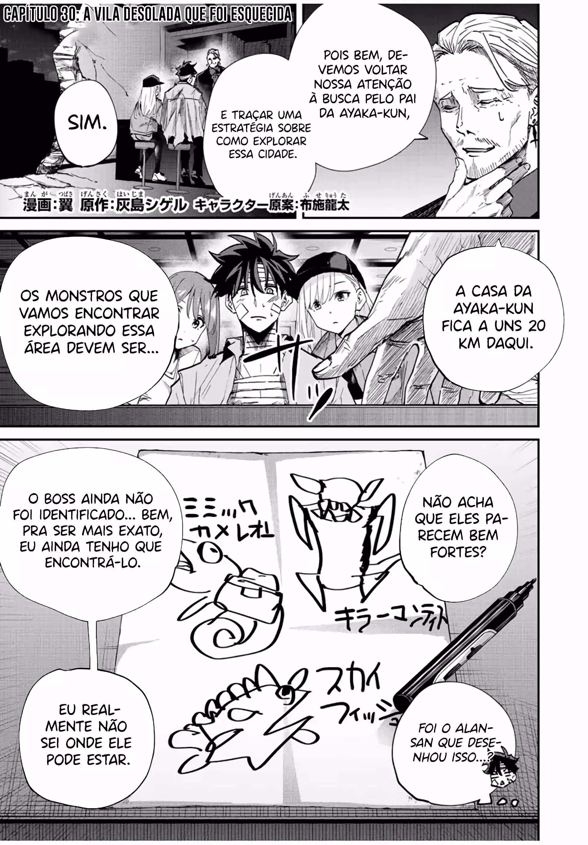 Pagina 3