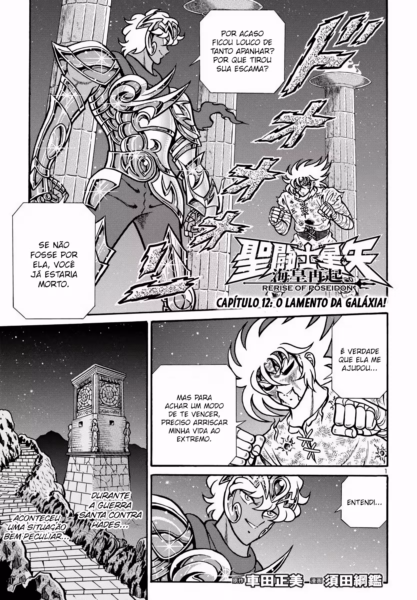 Pagina 3