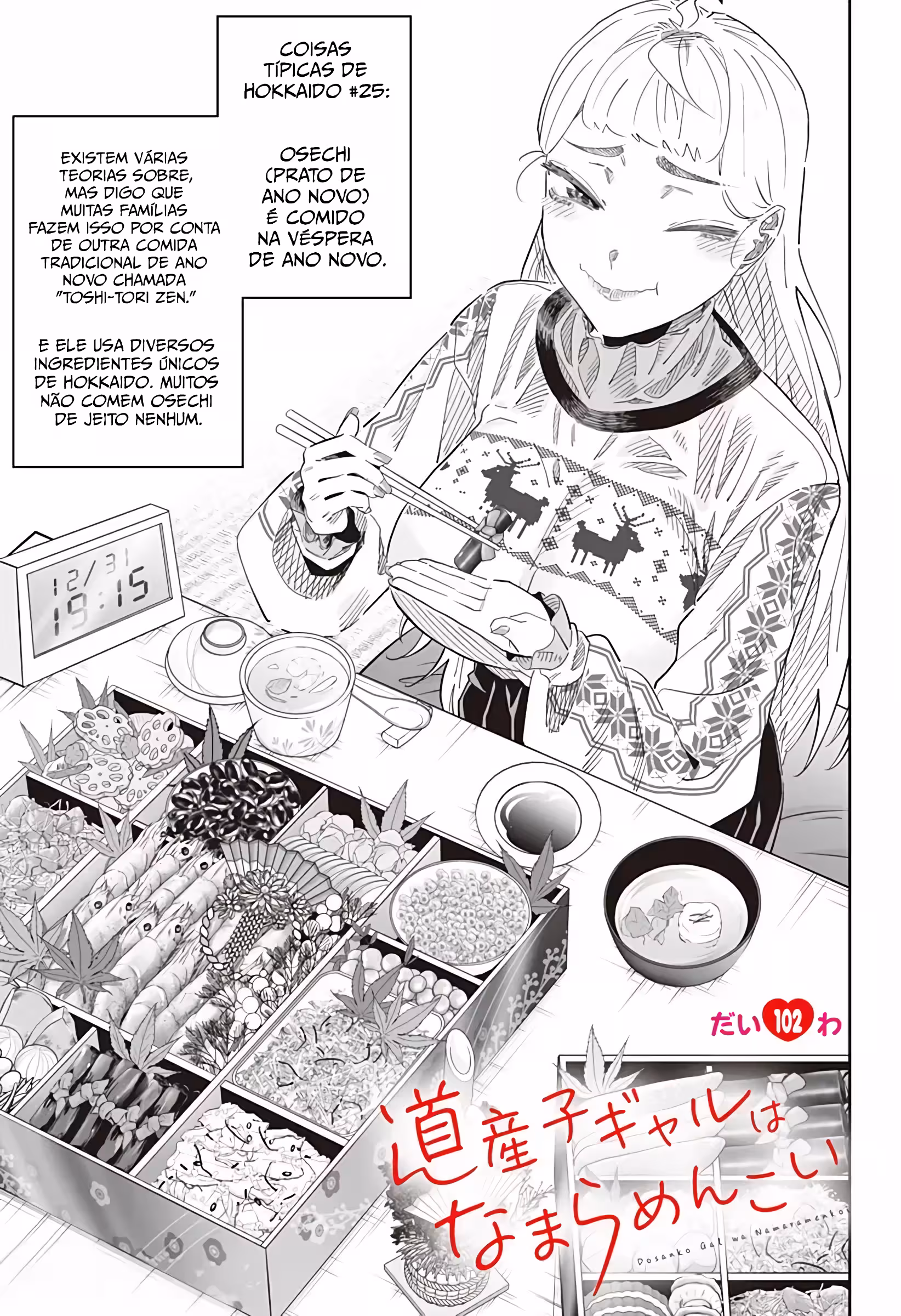Pagina 3