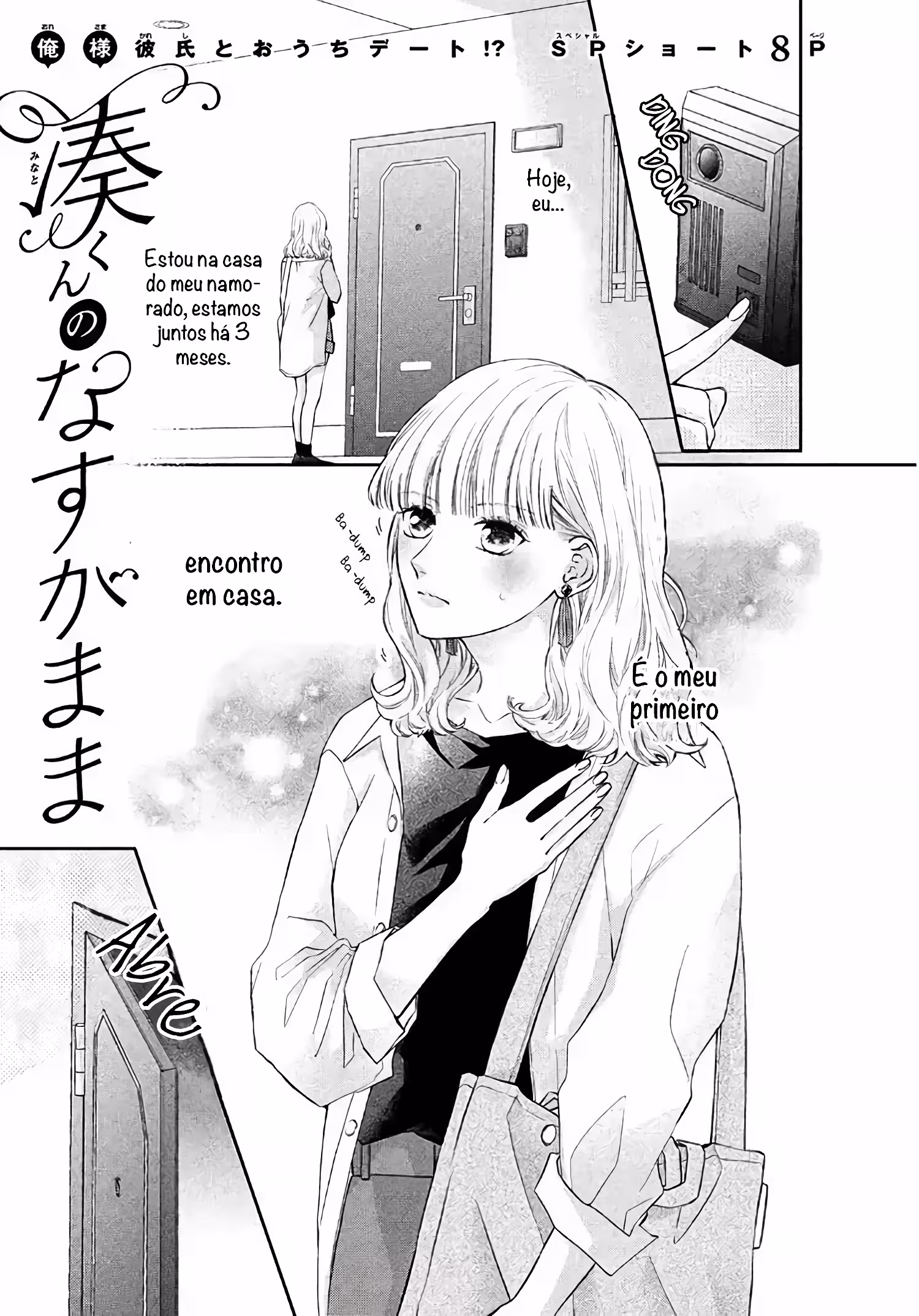 Pagina 3