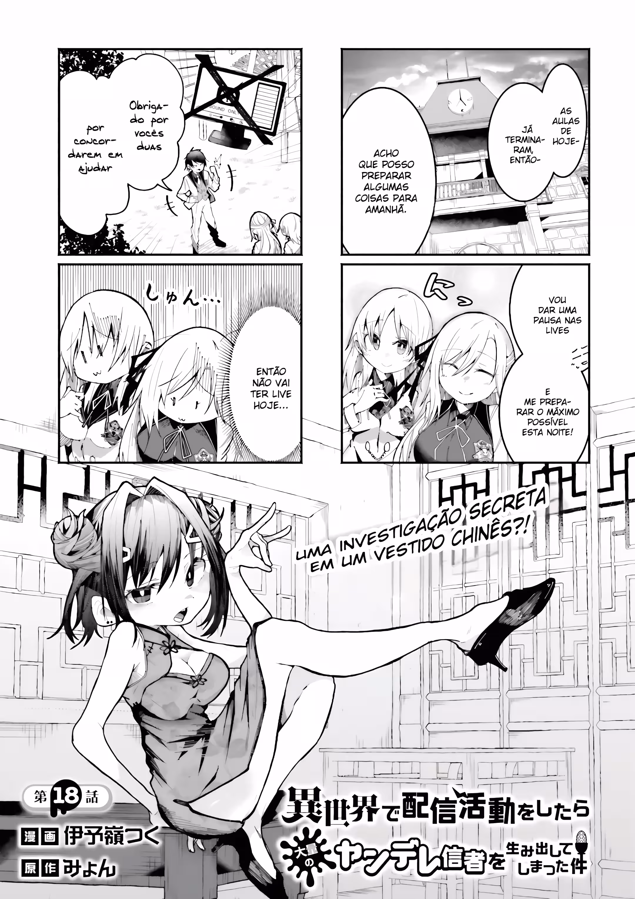 Pagina 2