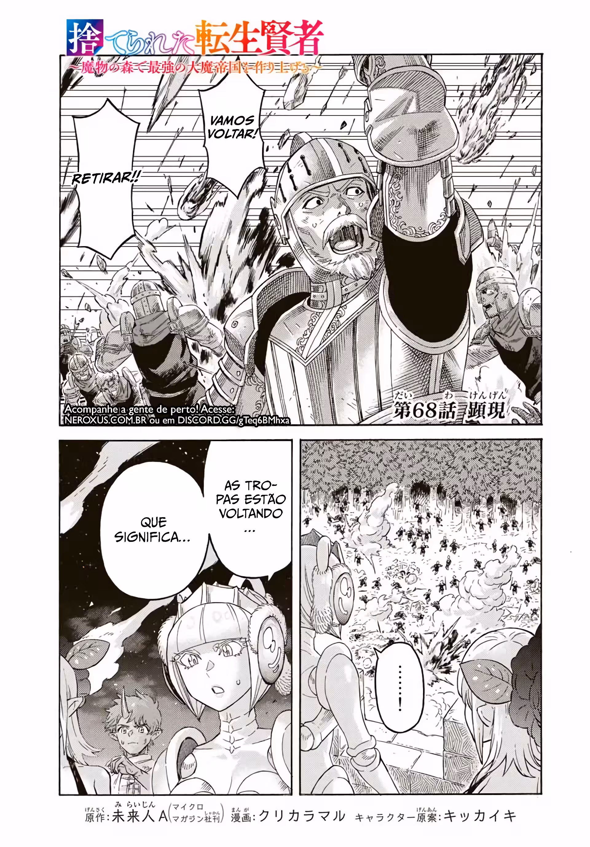 Pagina 4