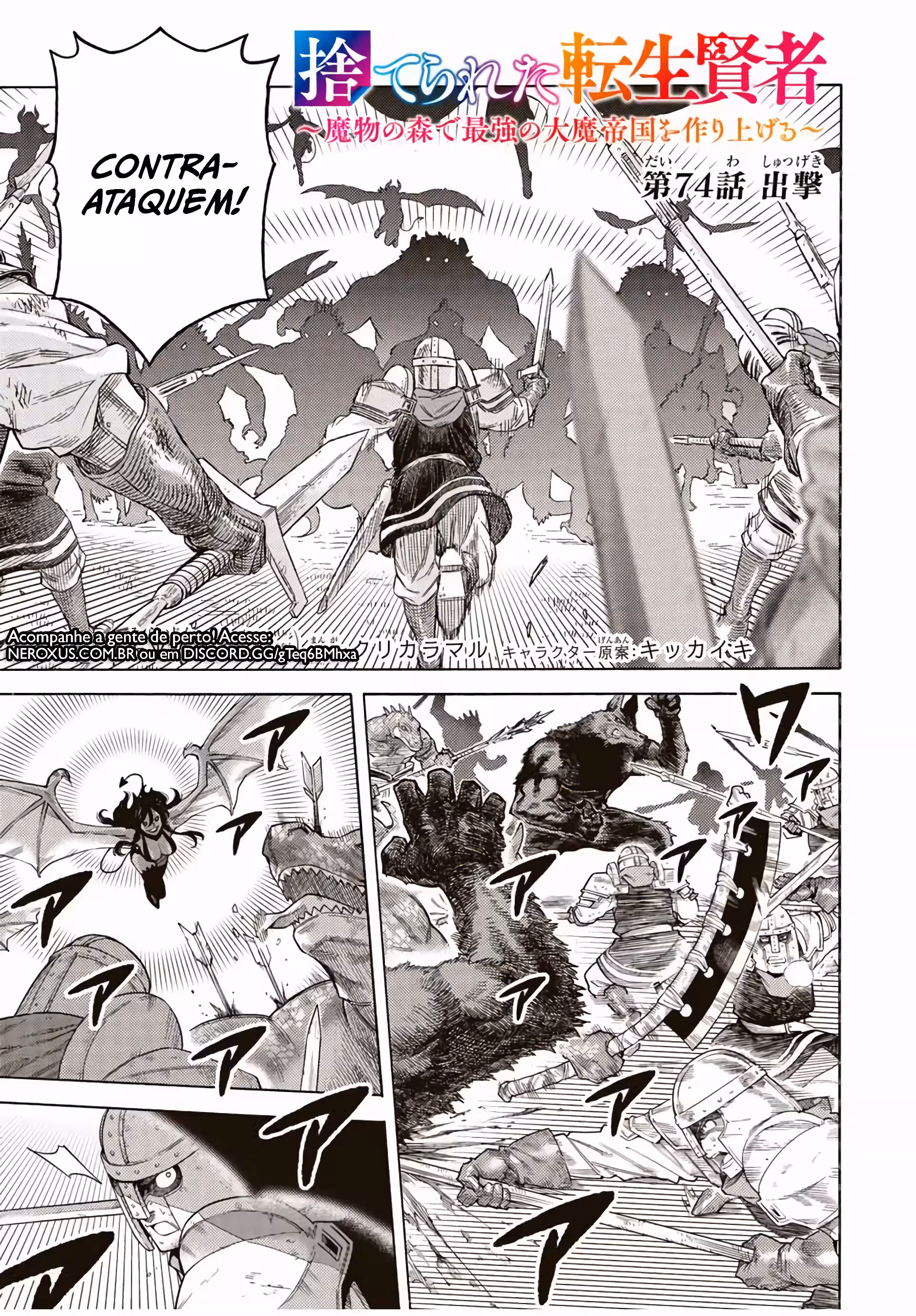 Pagina 4
