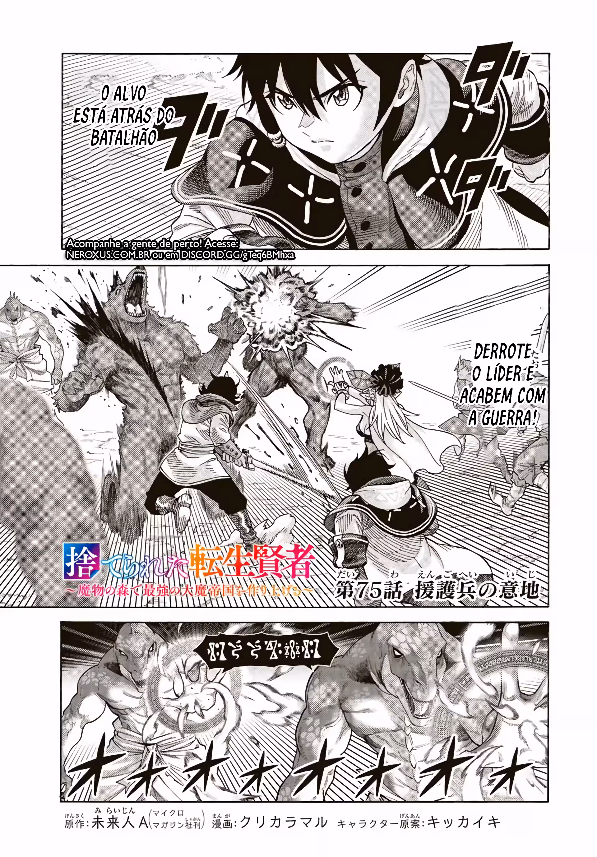 Pagina 4