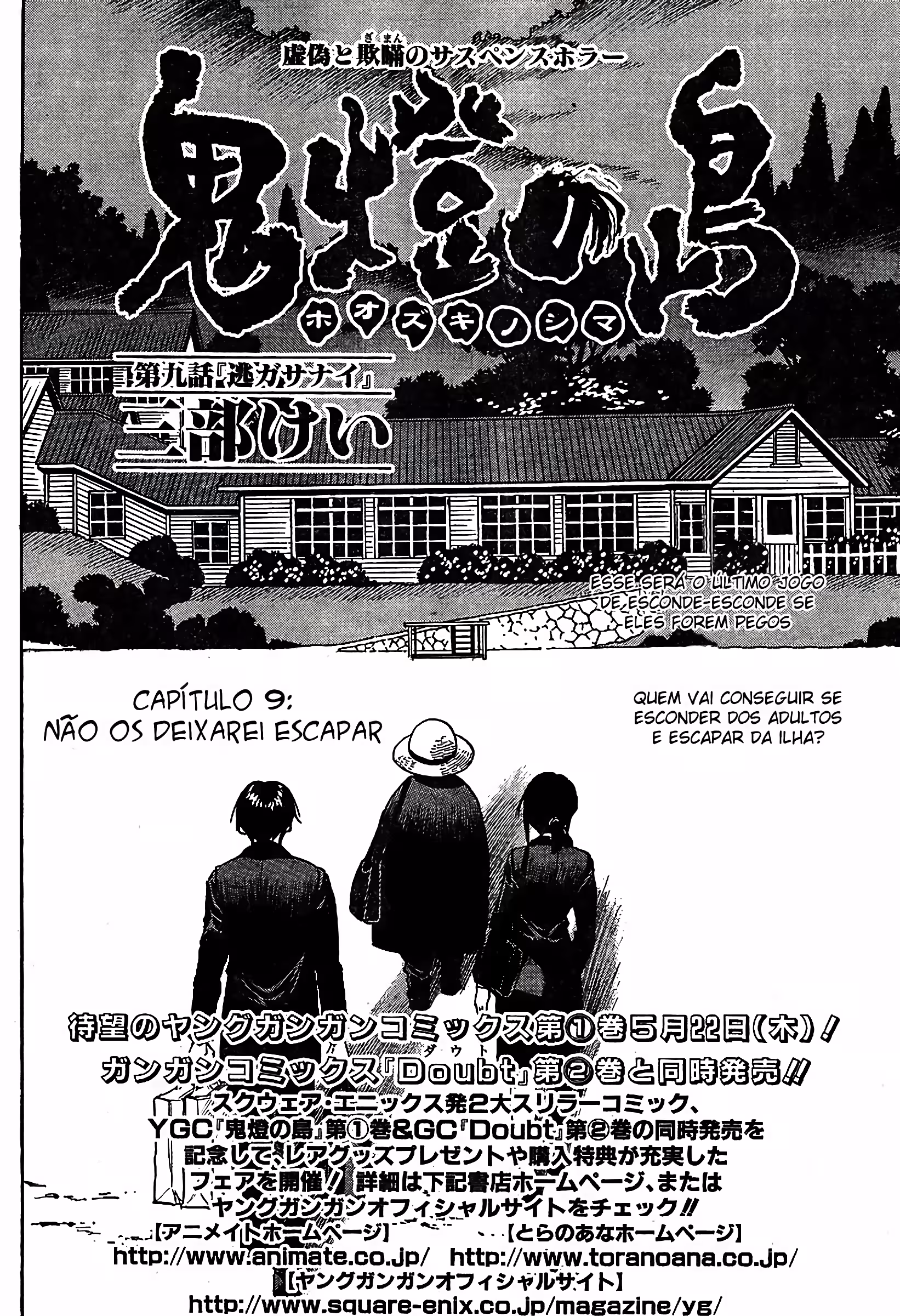 Pagina 3