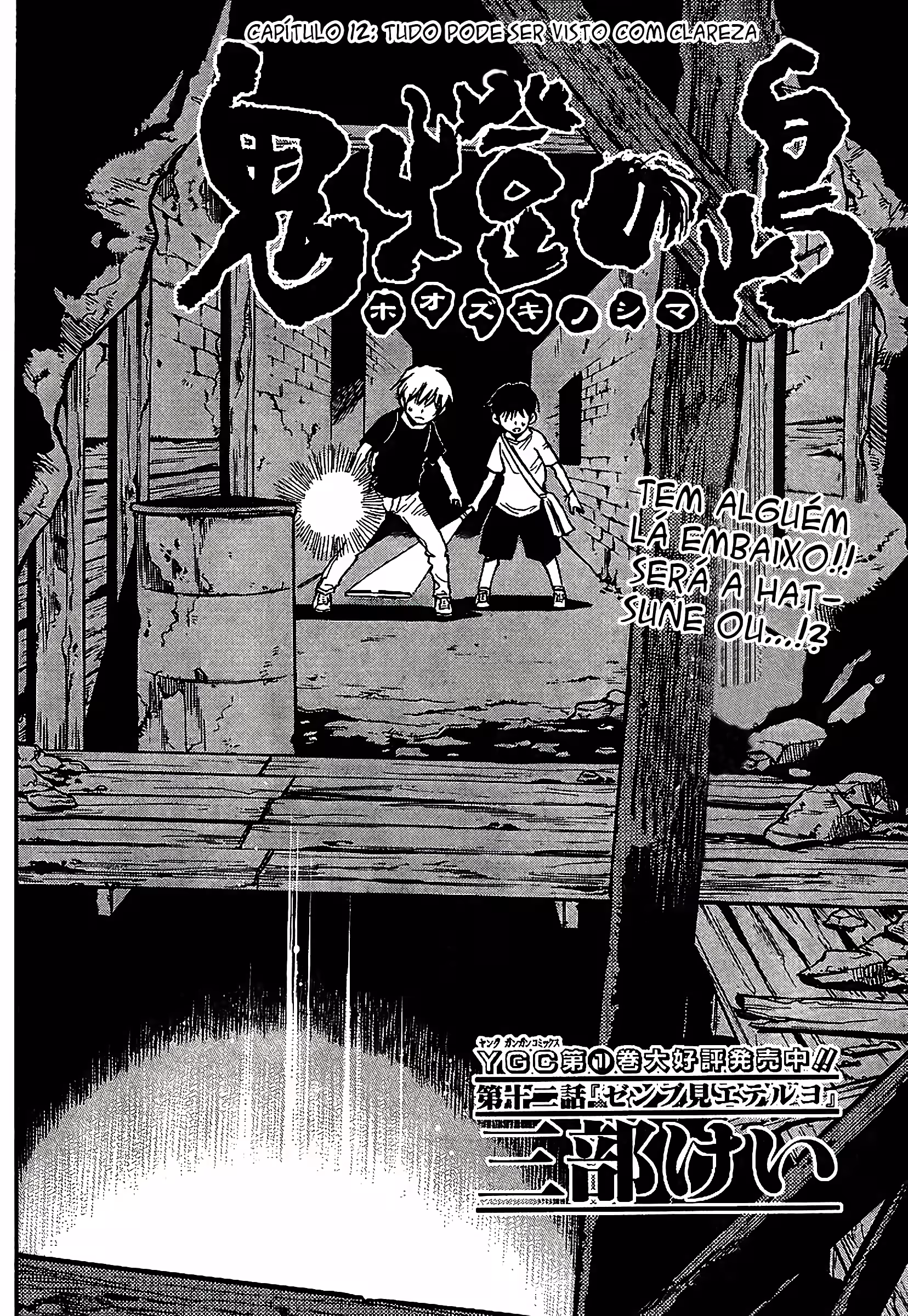Pagina 3