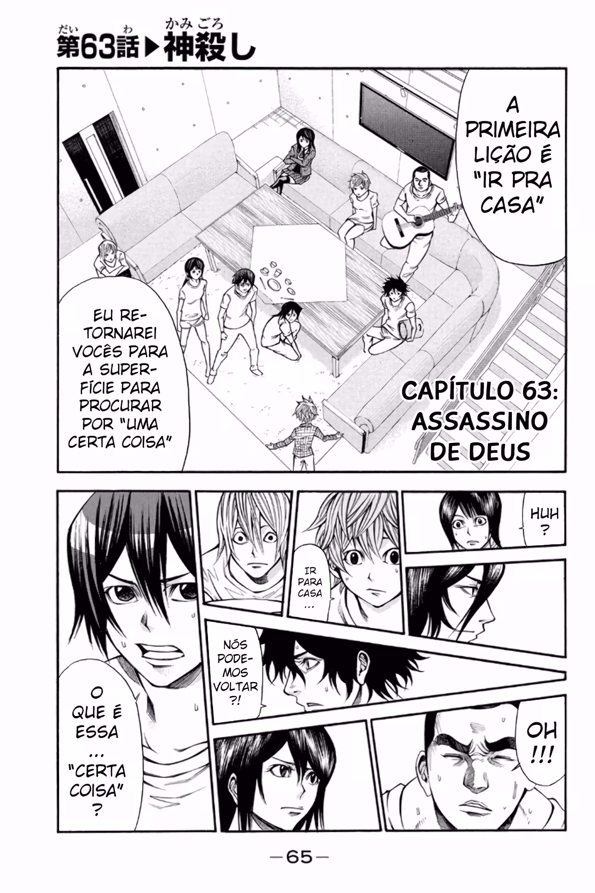 Pagina 3