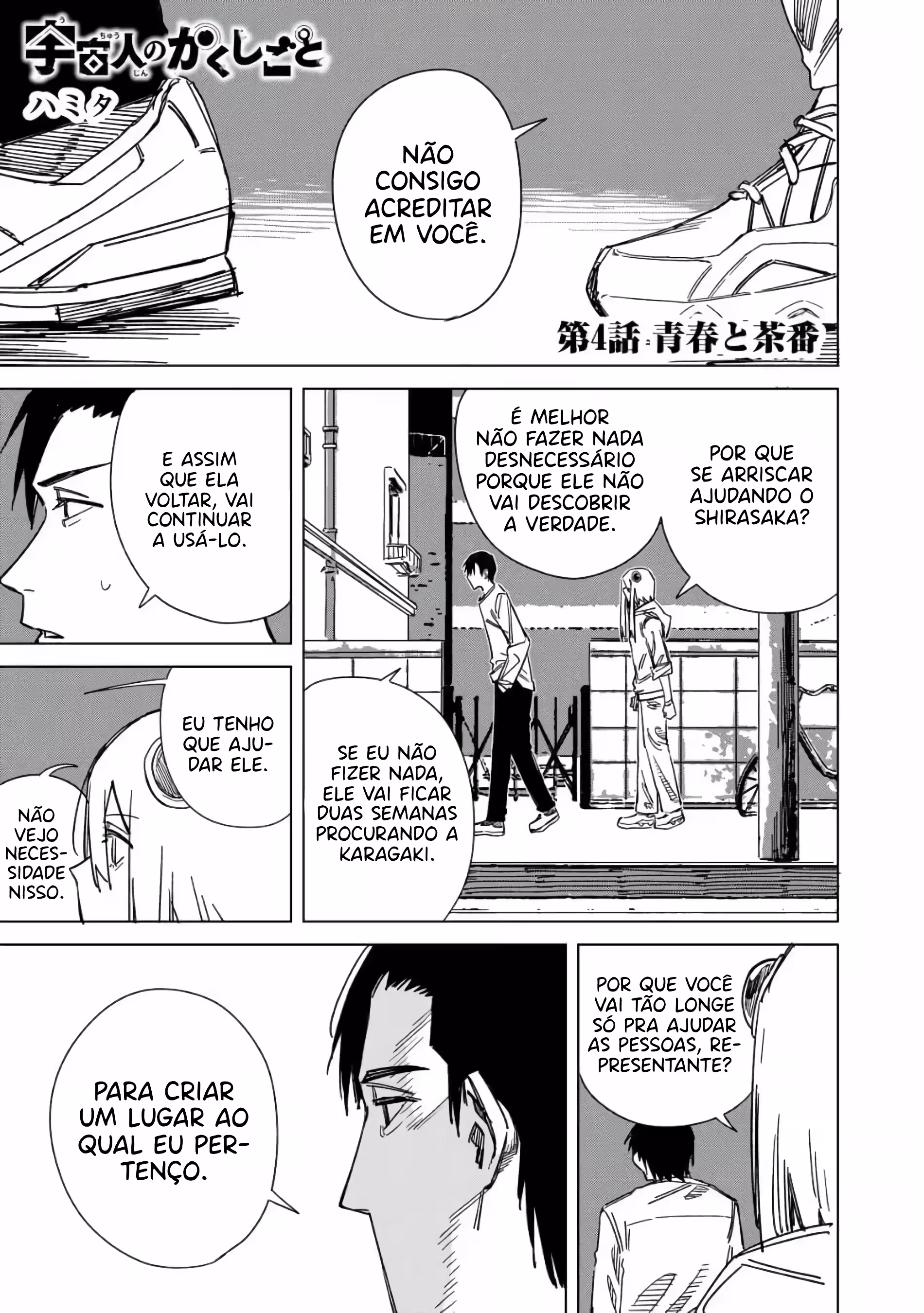Pagina 3