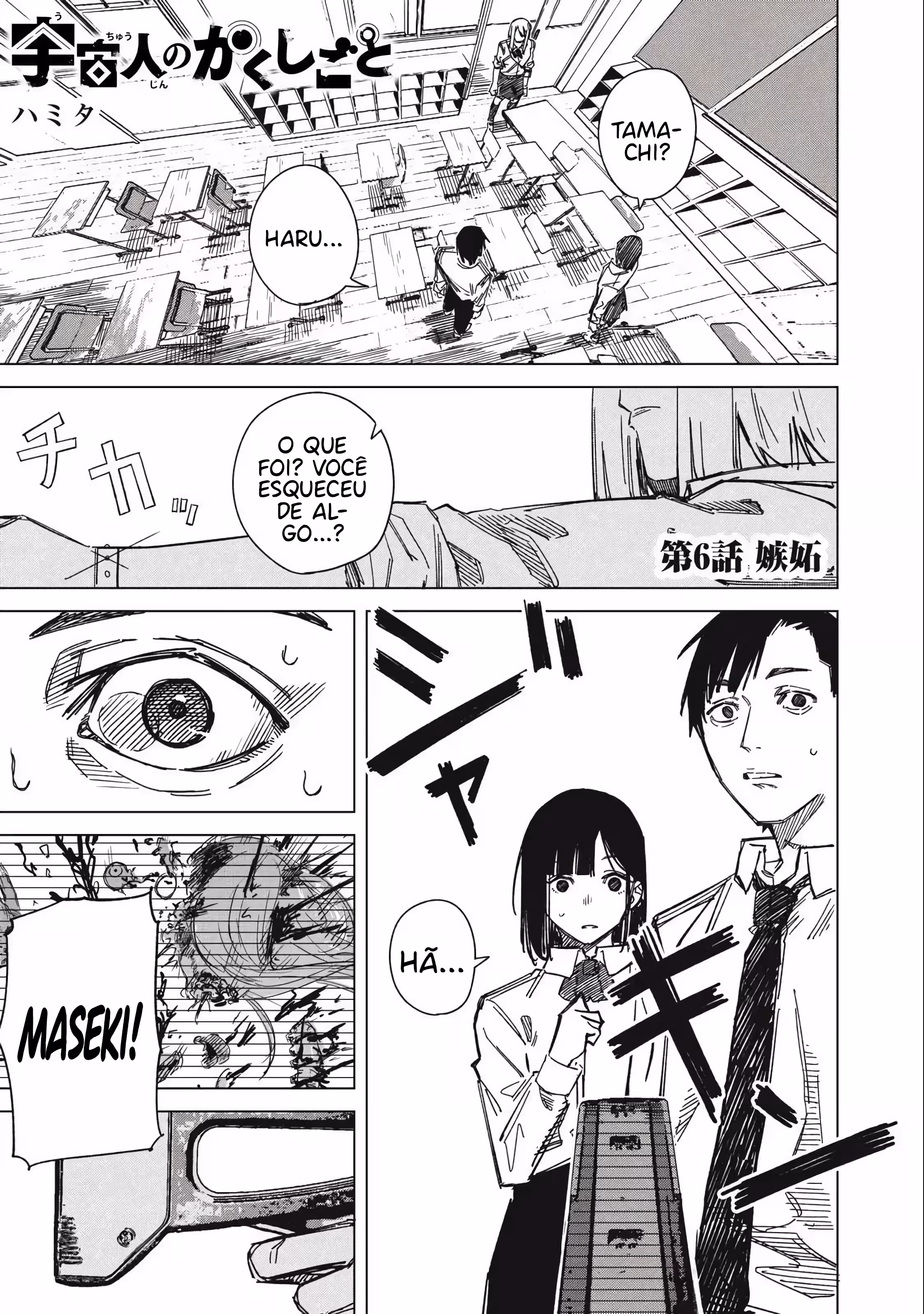 Pagina 3