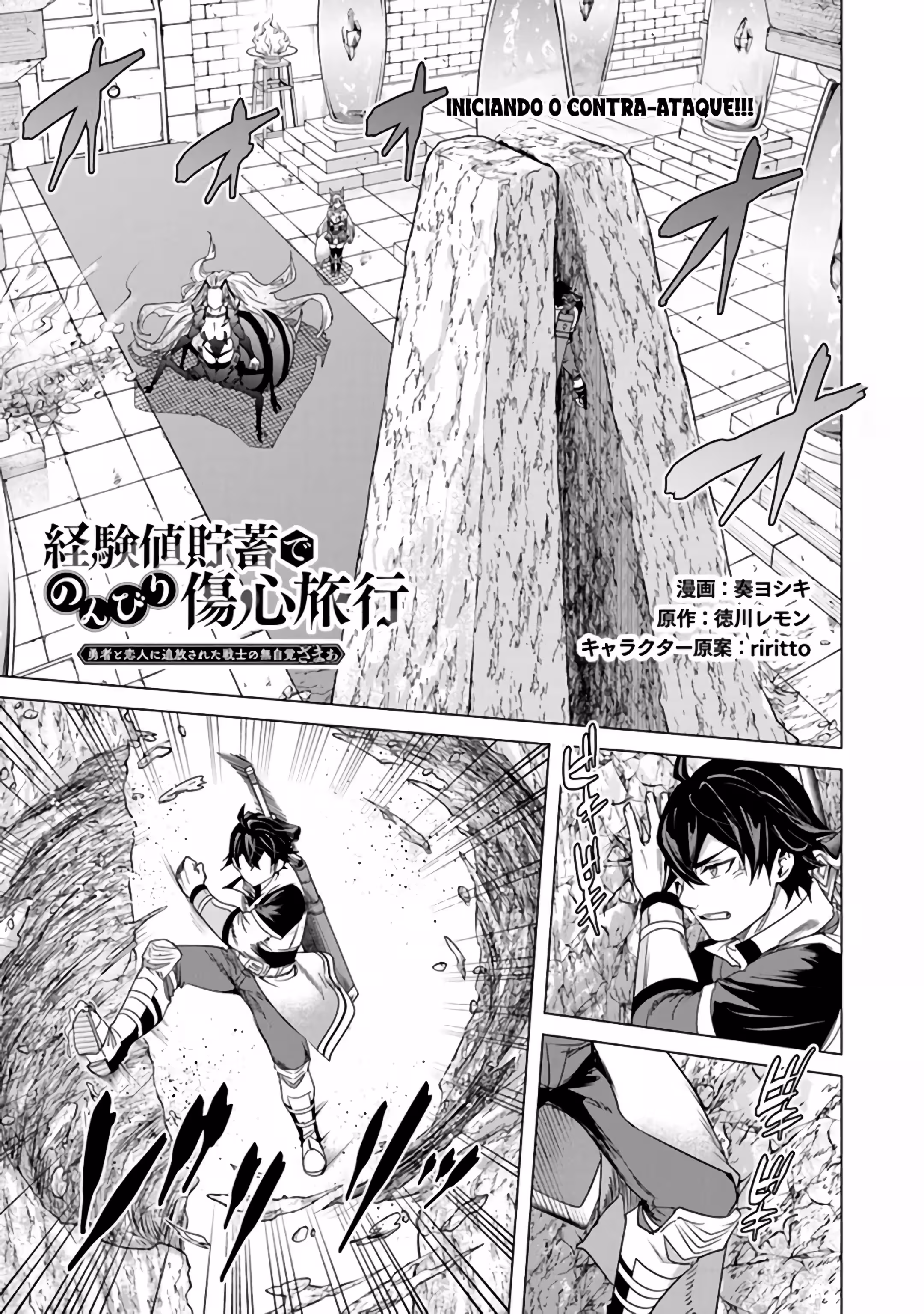 Pagina 2
