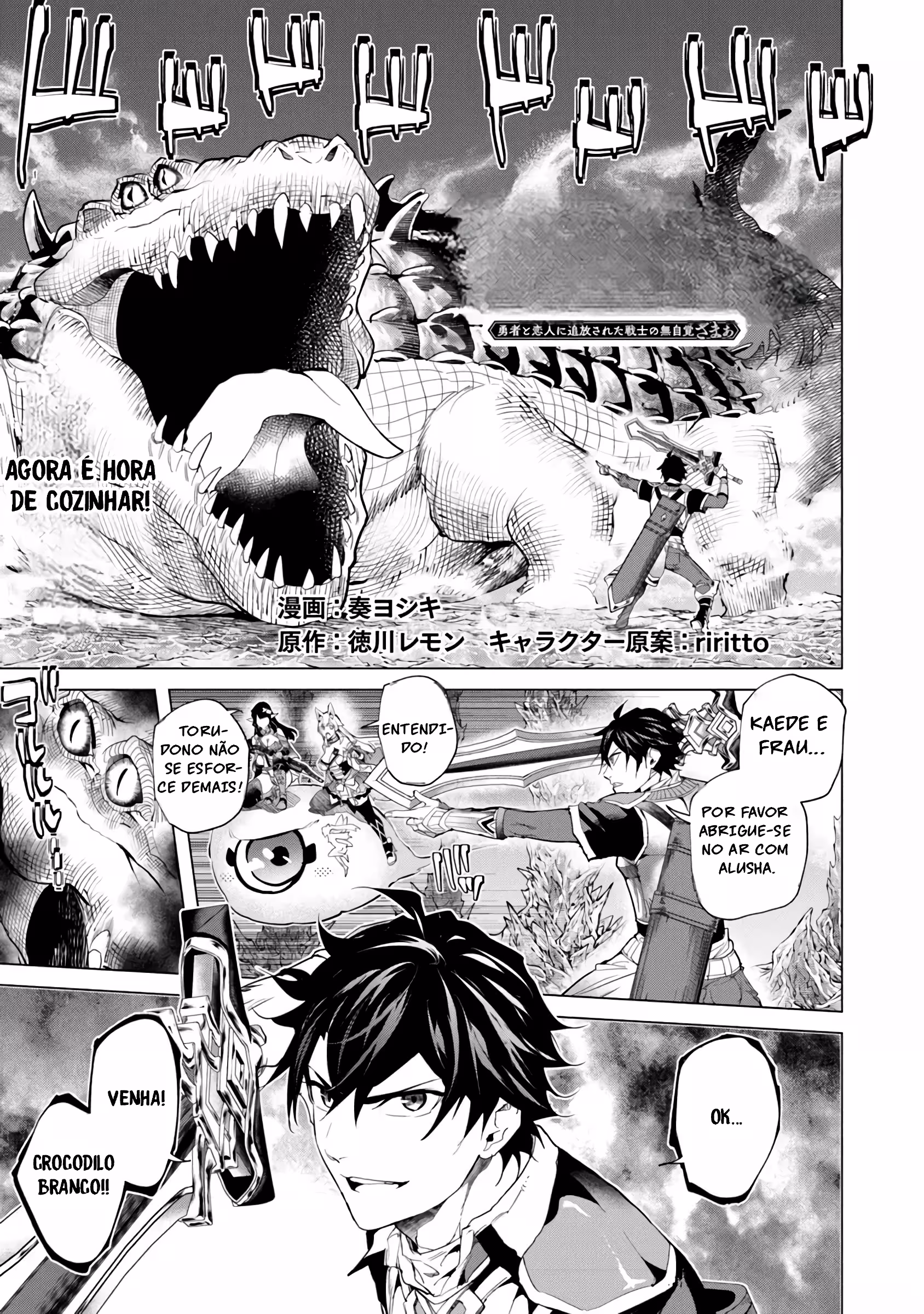 Pagina 2