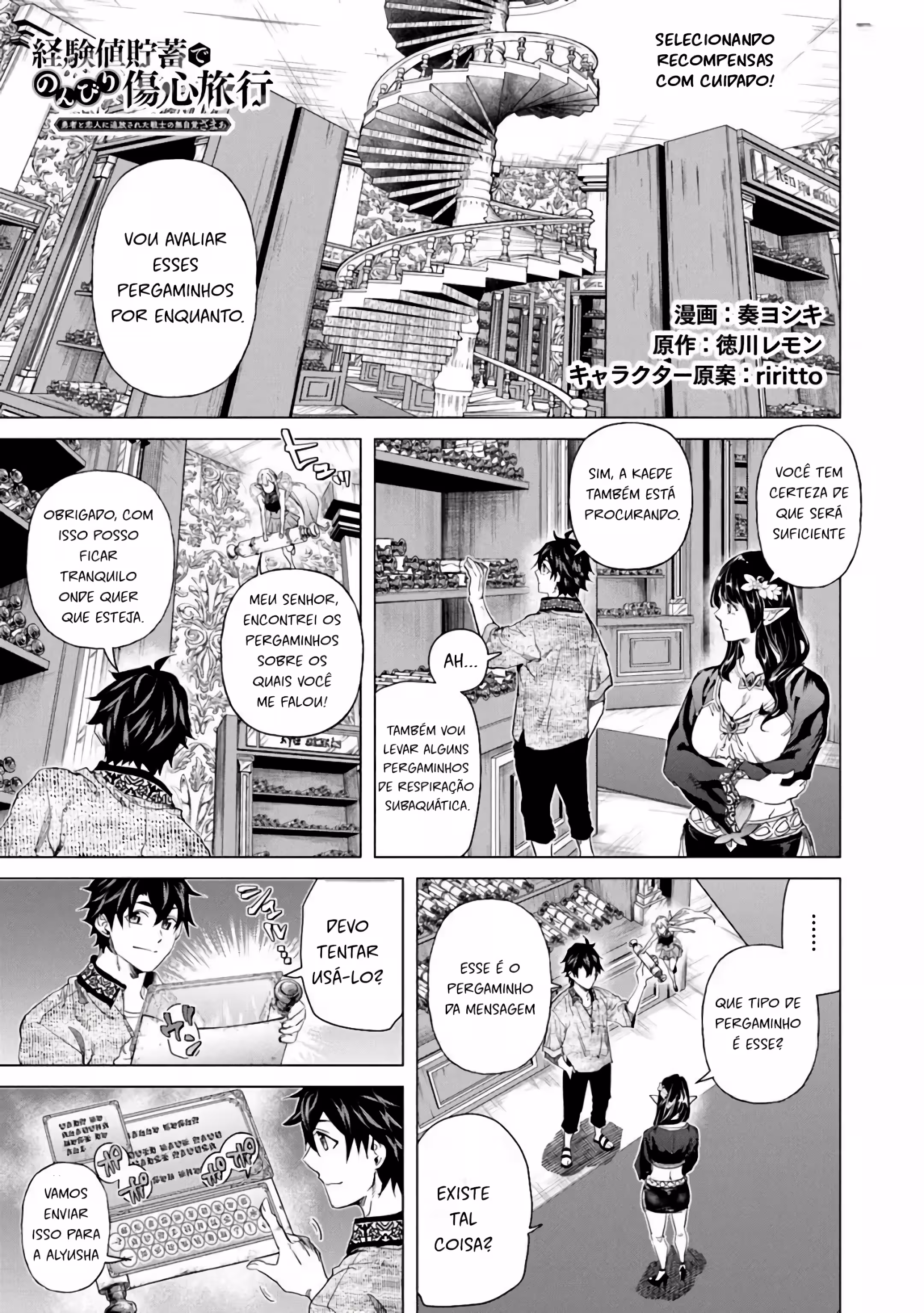 Pagina 3