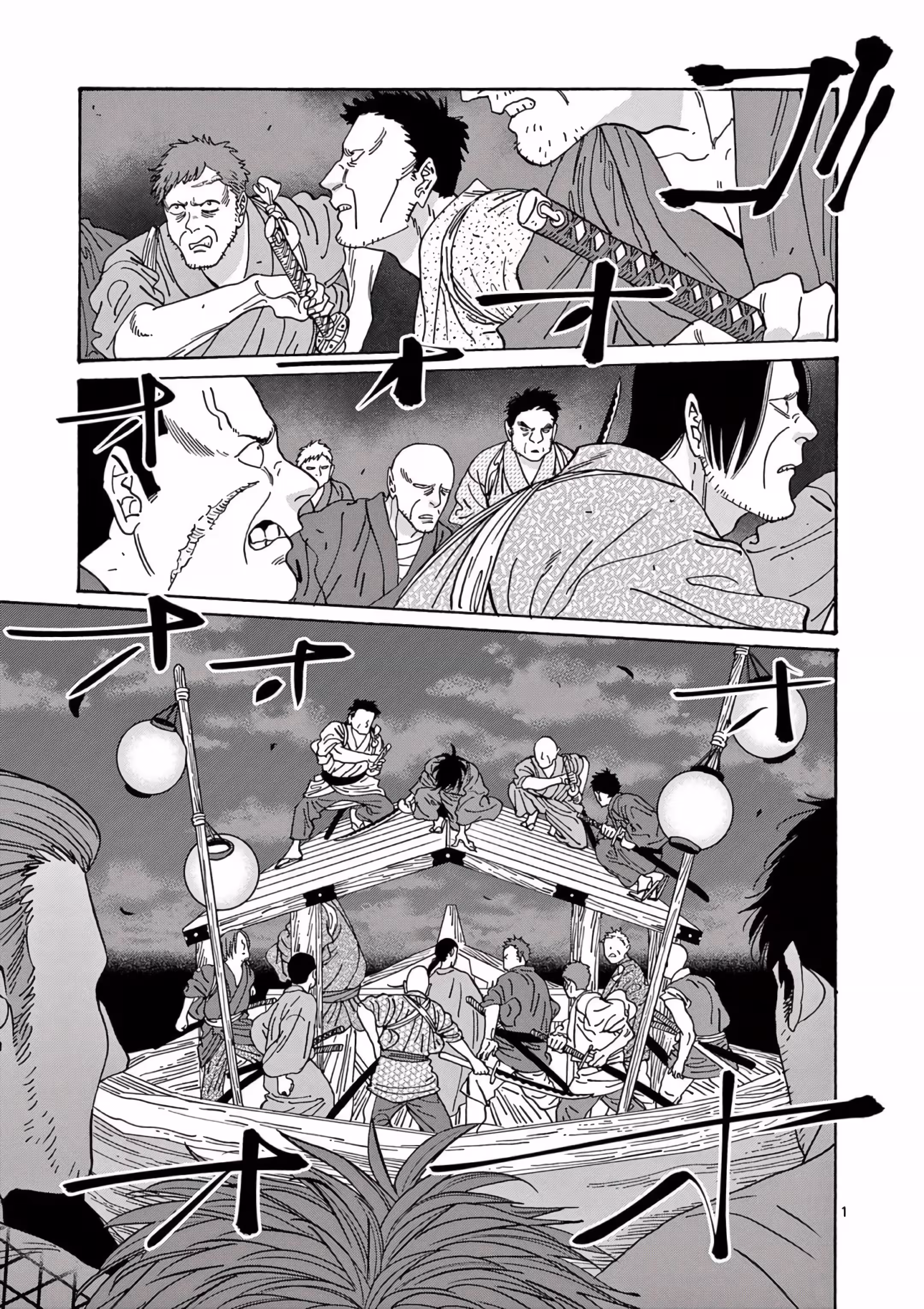 Pagina 3