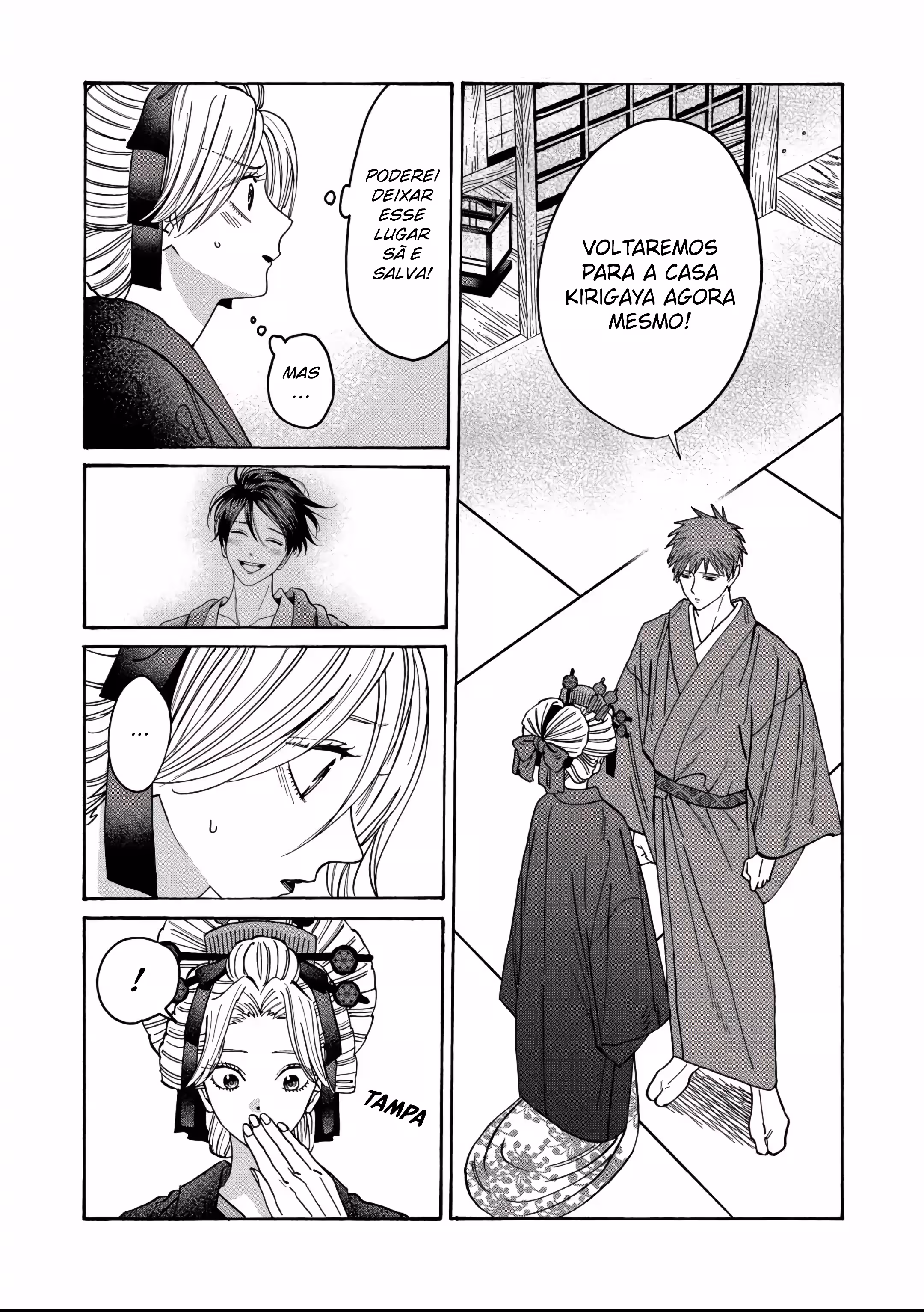 Pagina 3