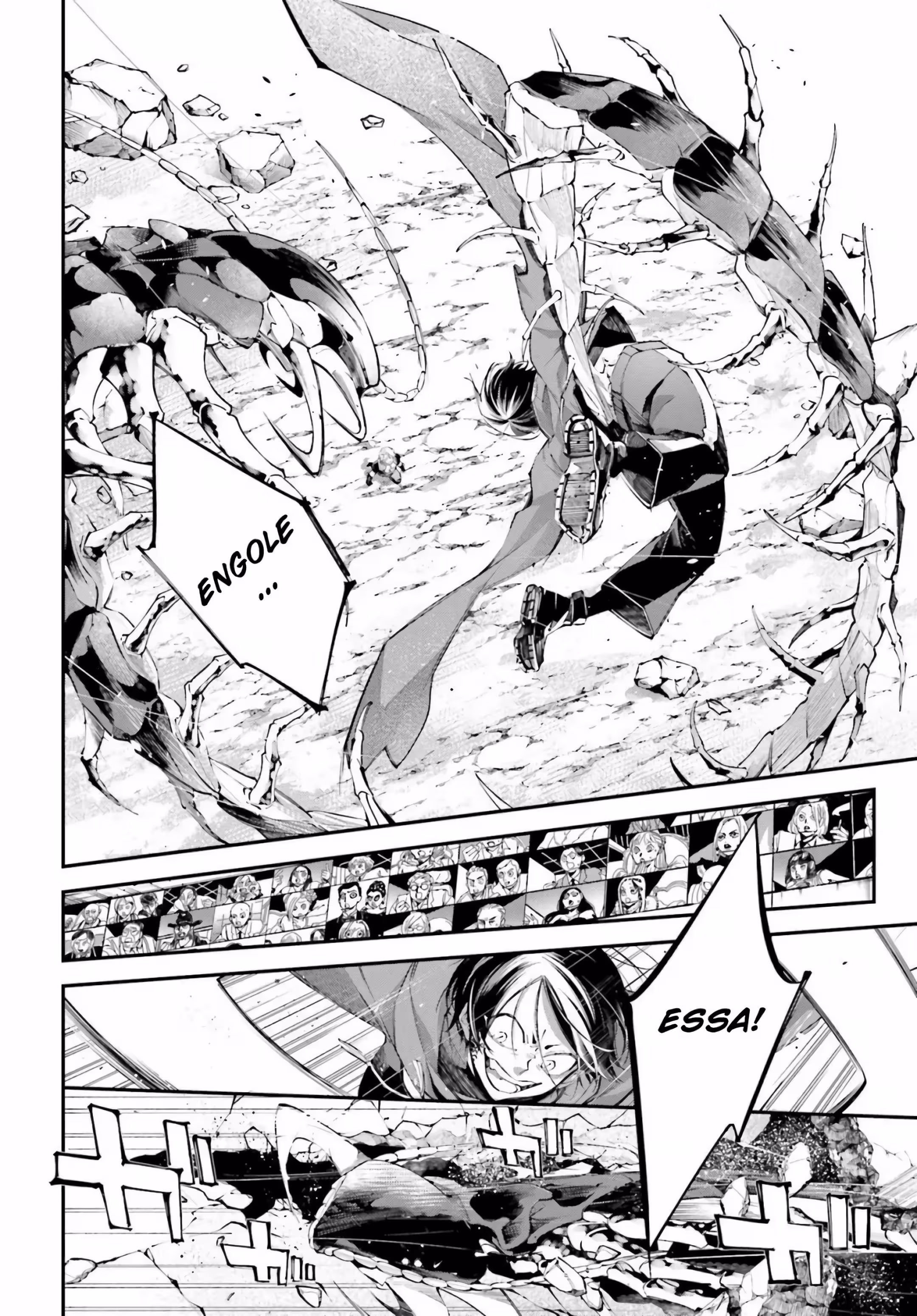 Pagina 4