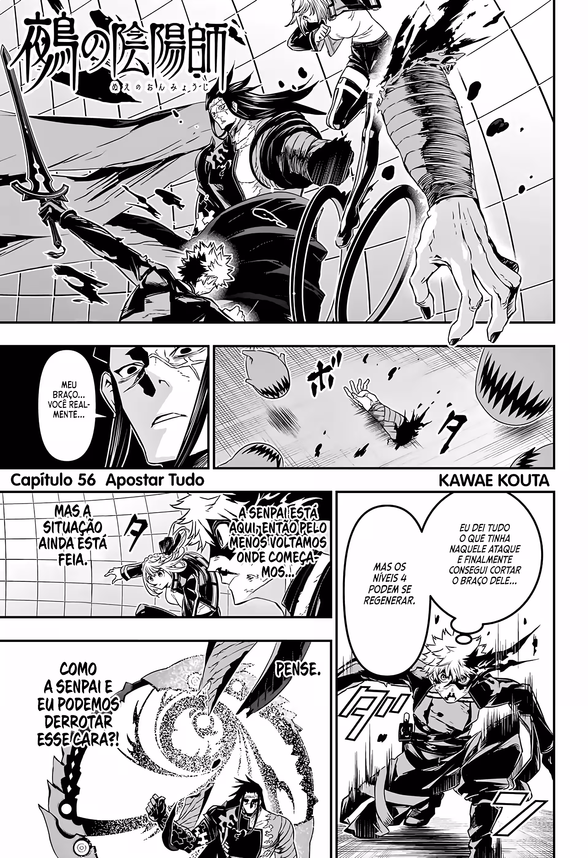 Pagina 3