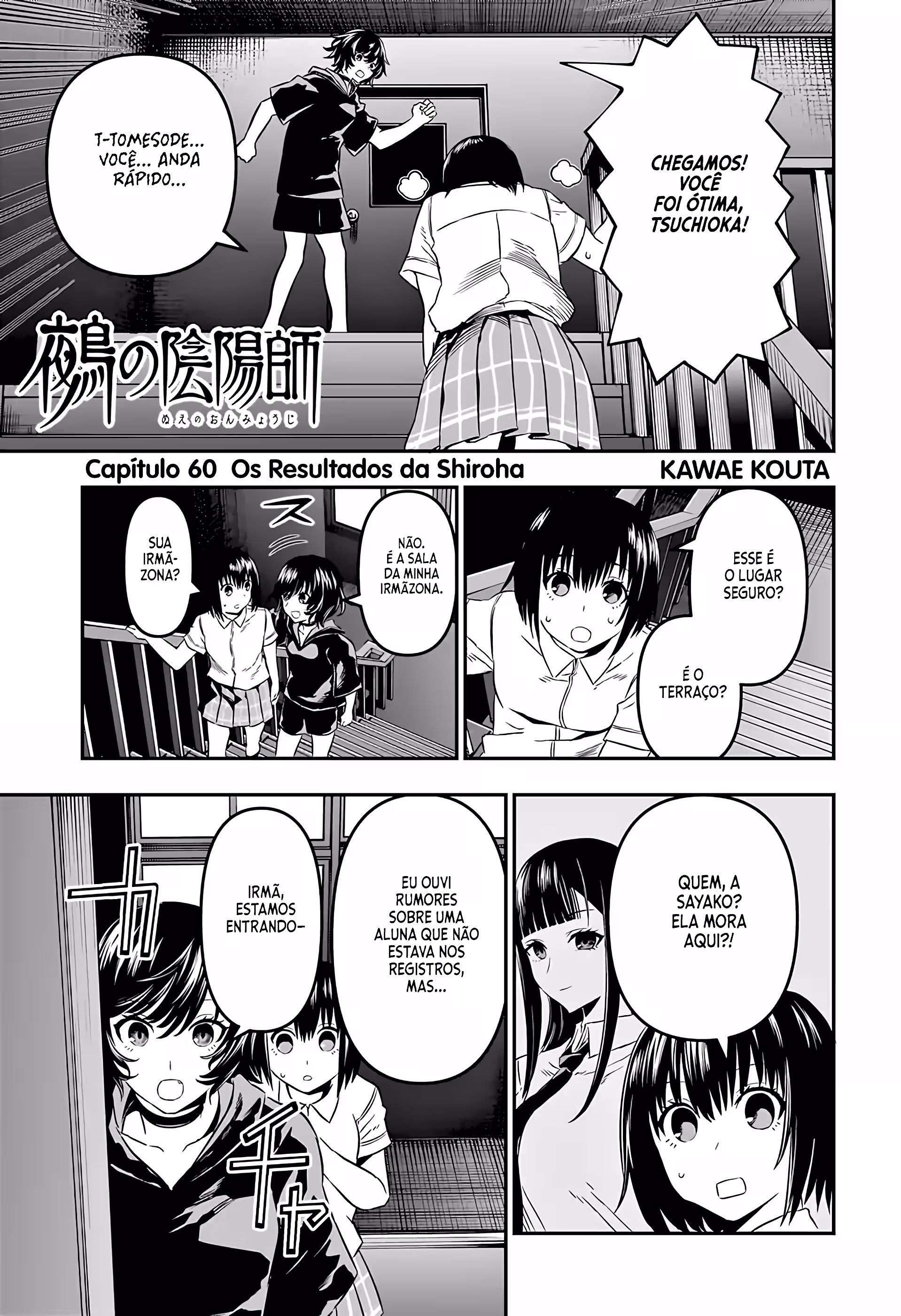 Pagina 3