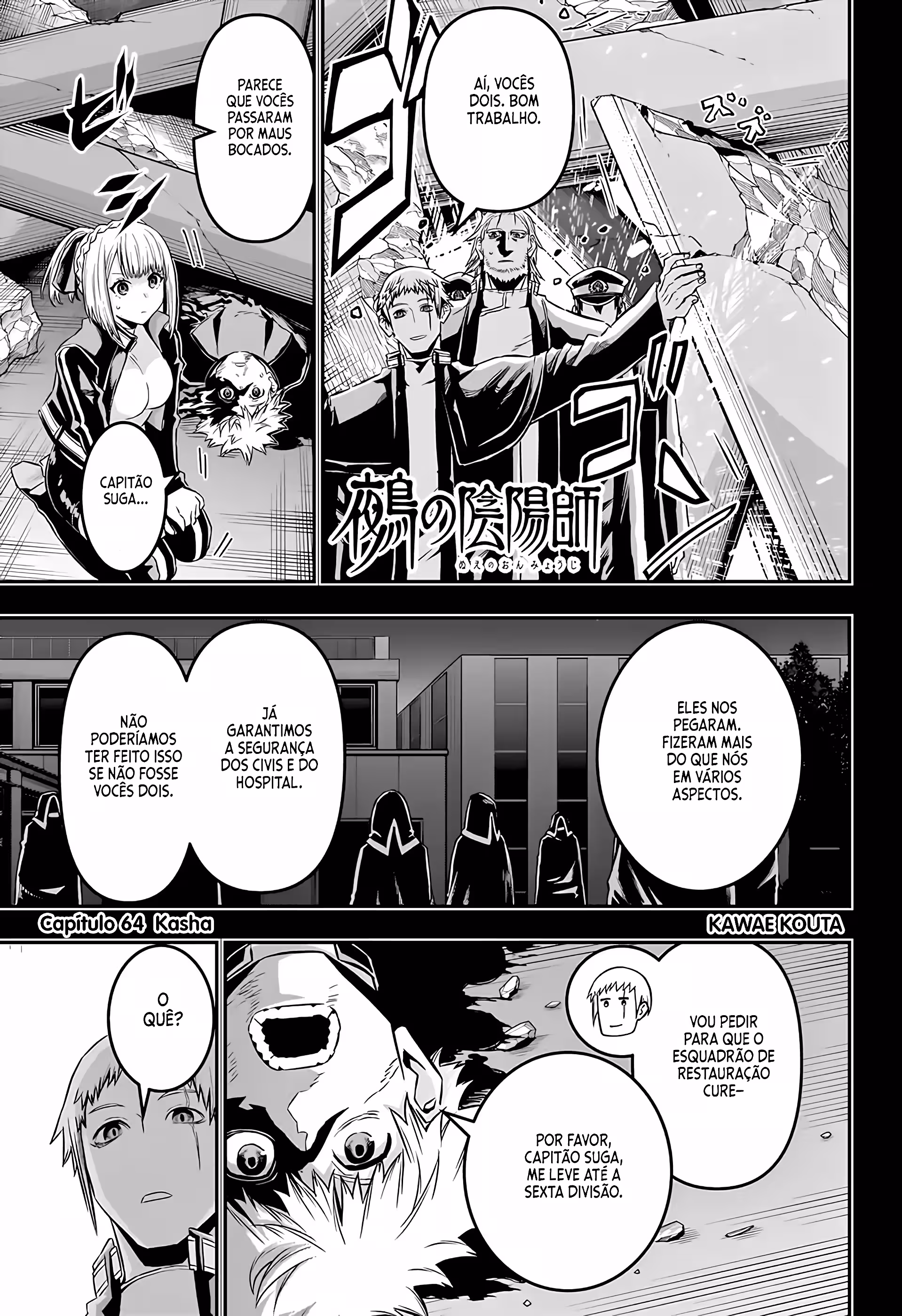 Pagina 3