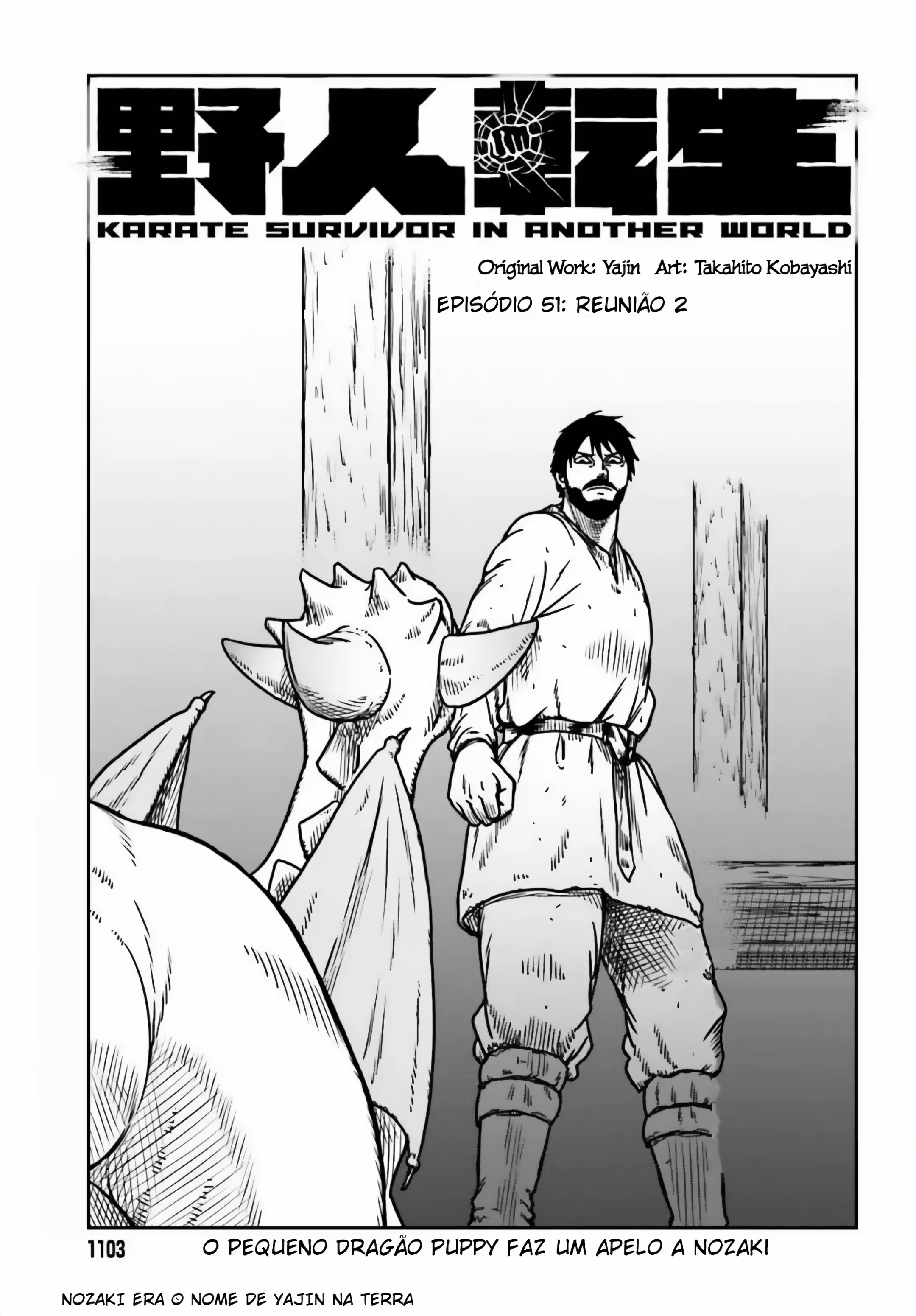 Pagina 3