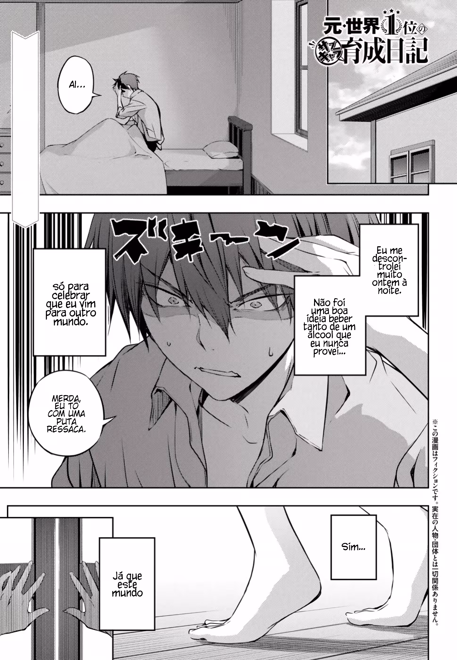 Pagina 3