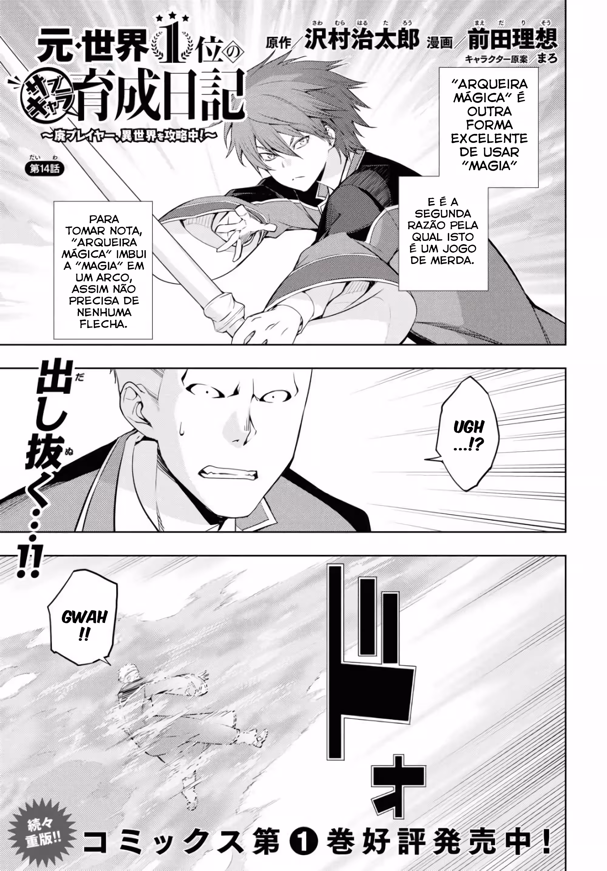 Pagina 3
