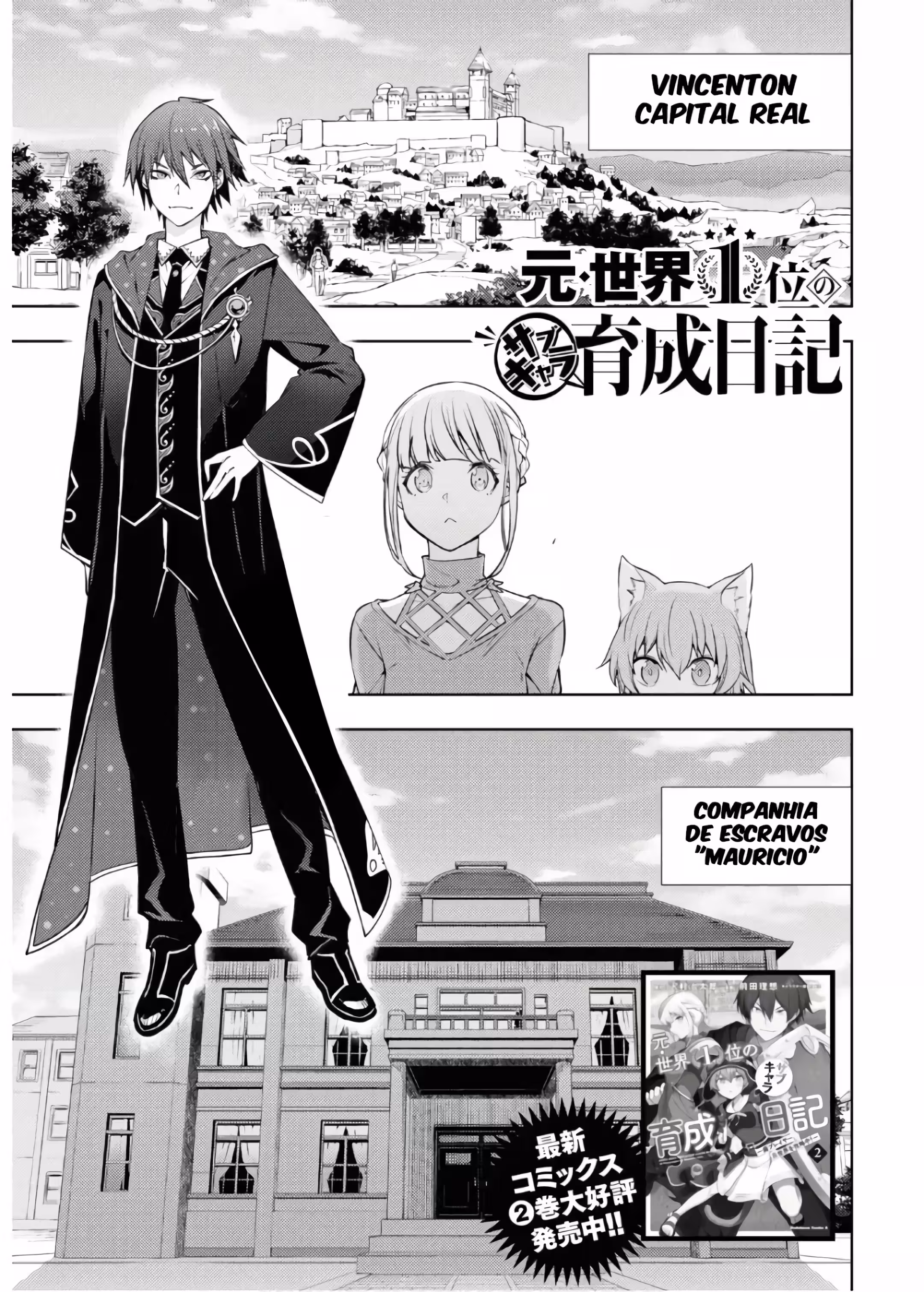 Pagina 3