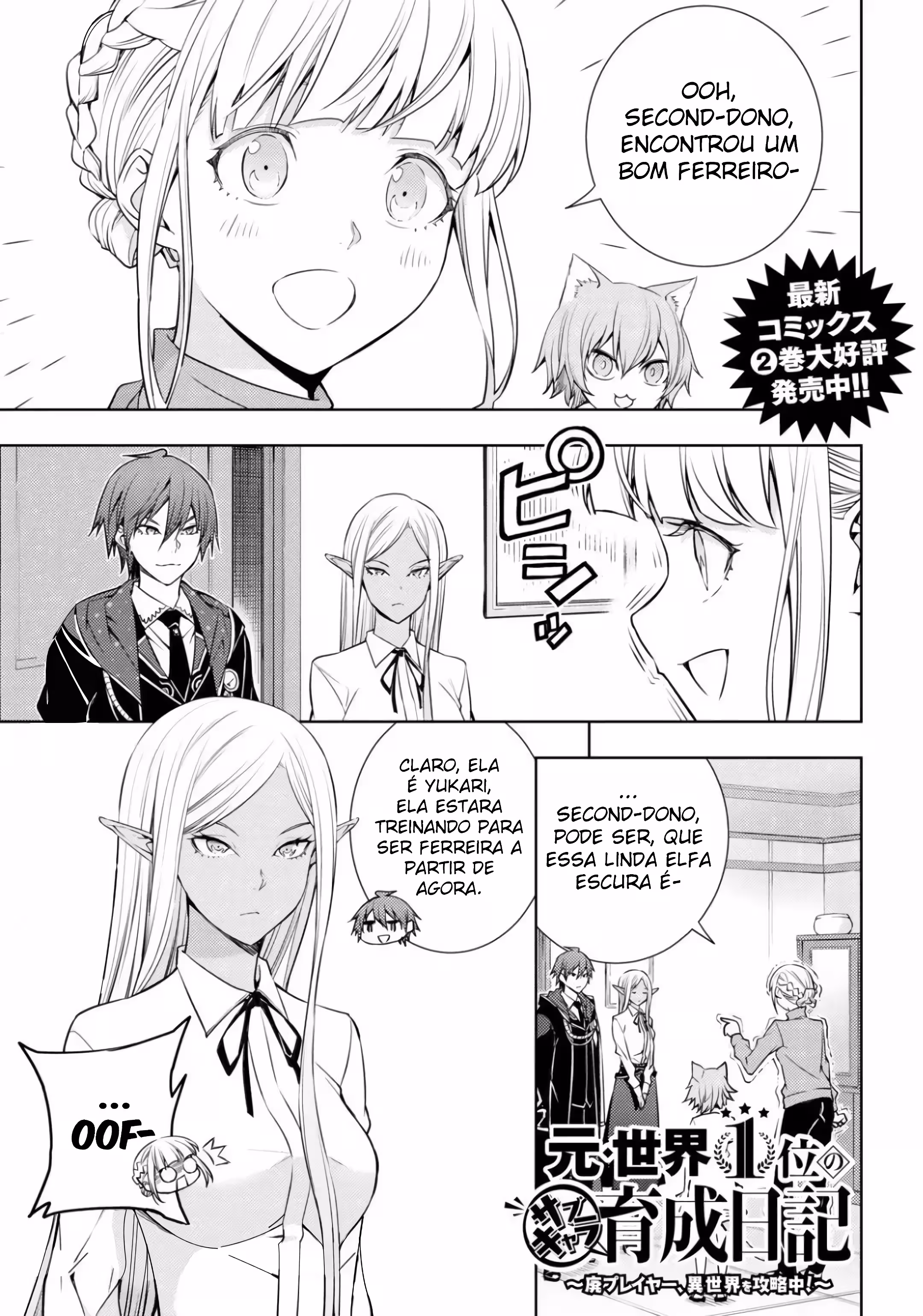 Pagina 3