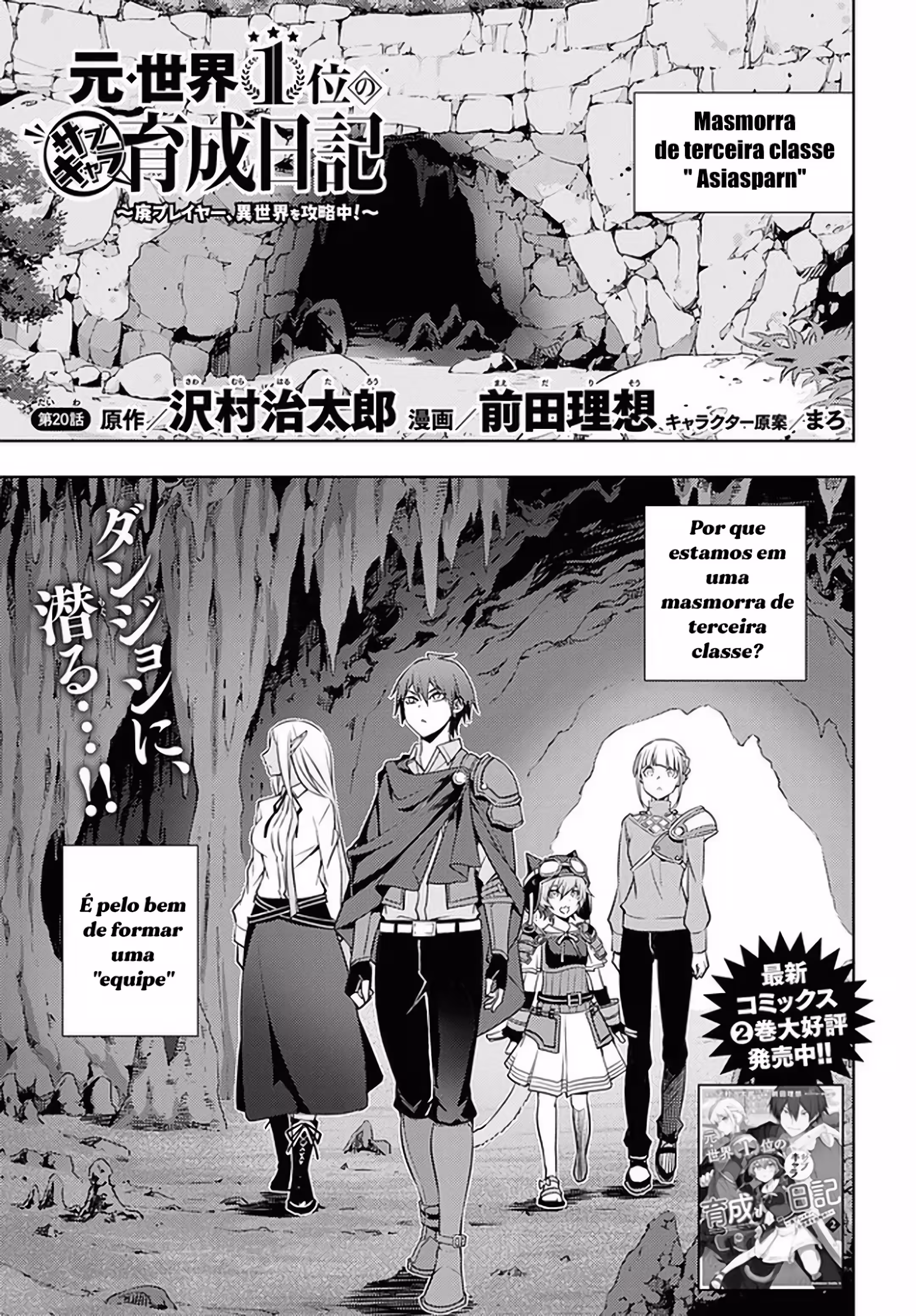 Pagina 3