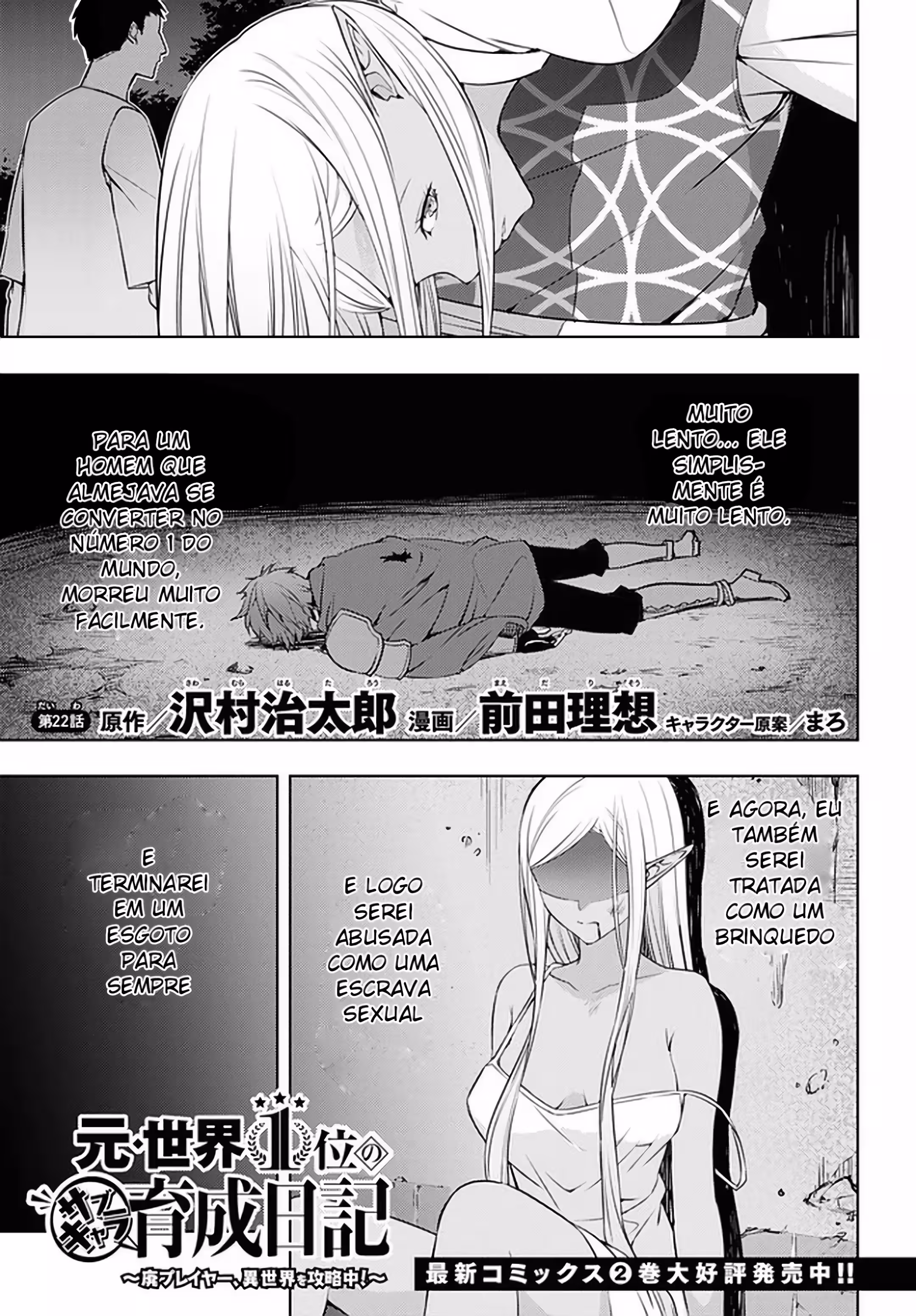 Pagina 3