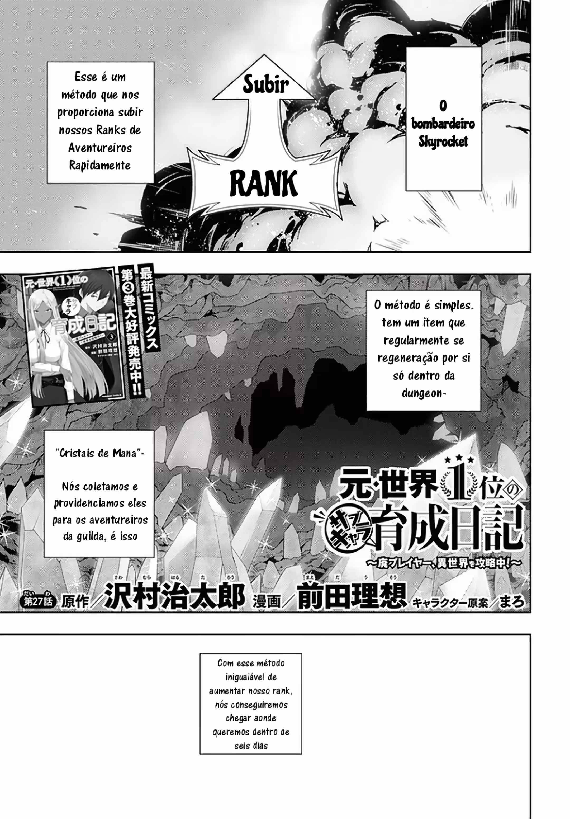 Pagina 3