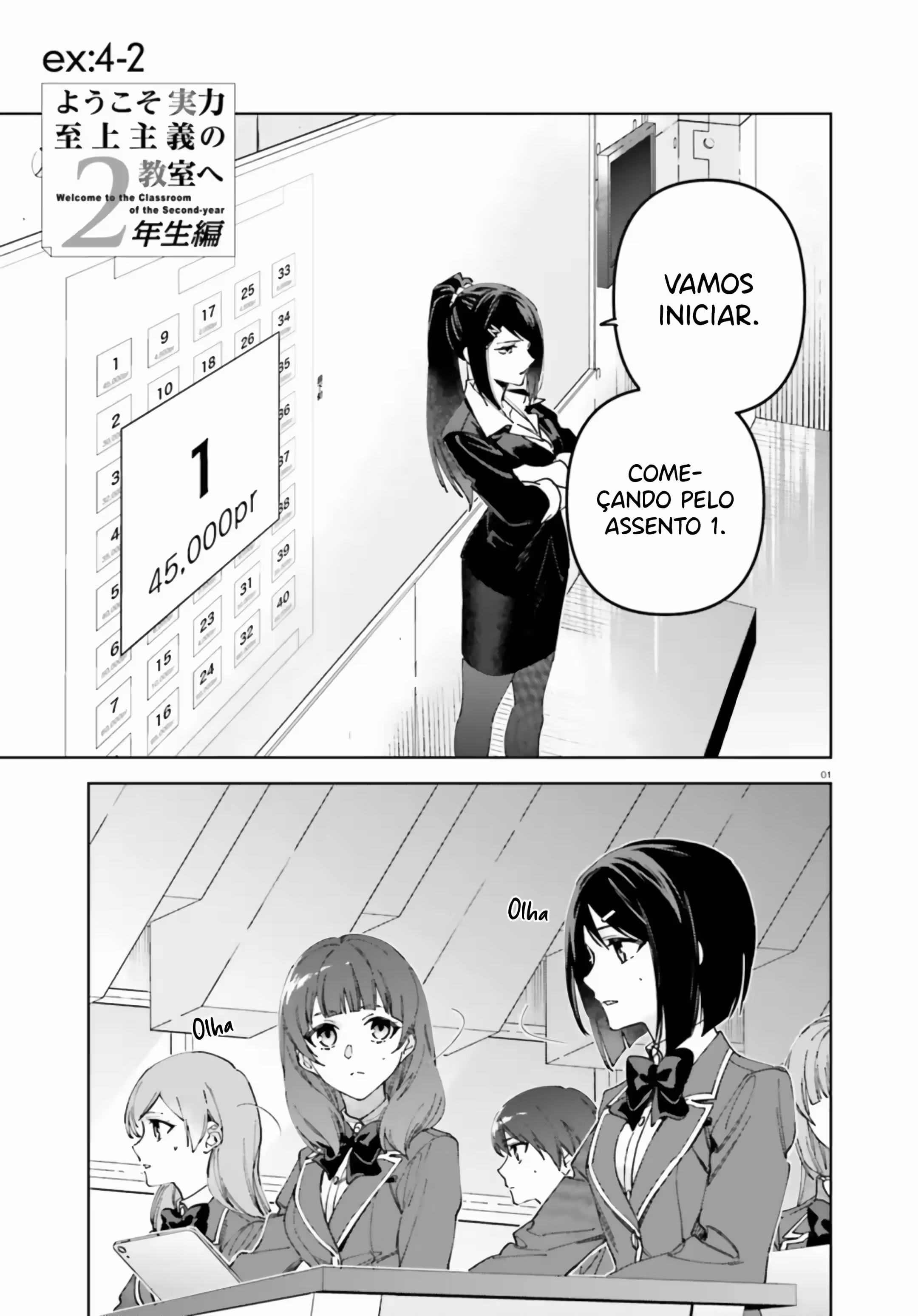 Pagina 3