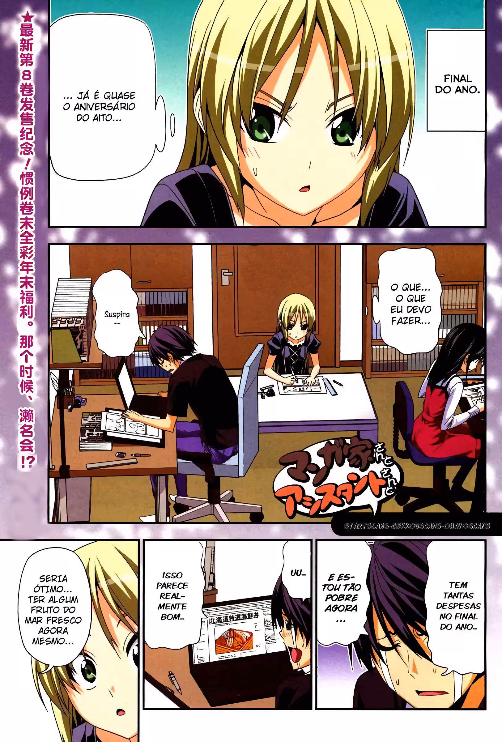 Pagina 3