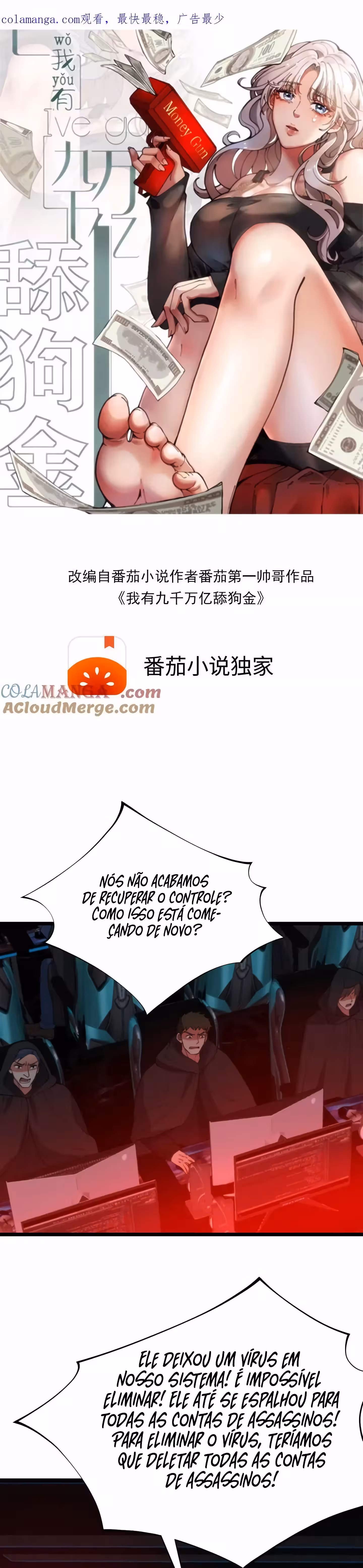 Pagina 3