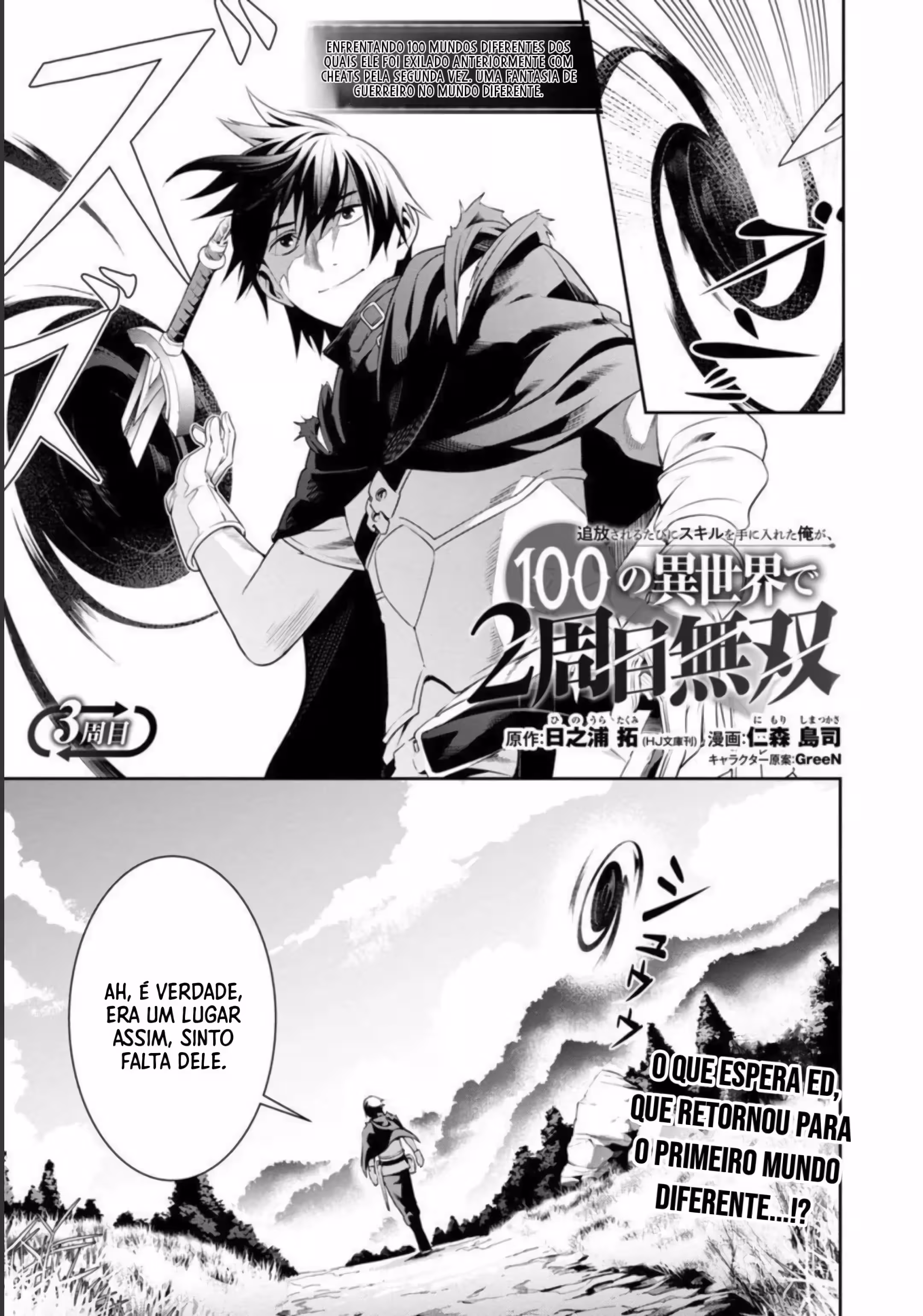 Pagina 3