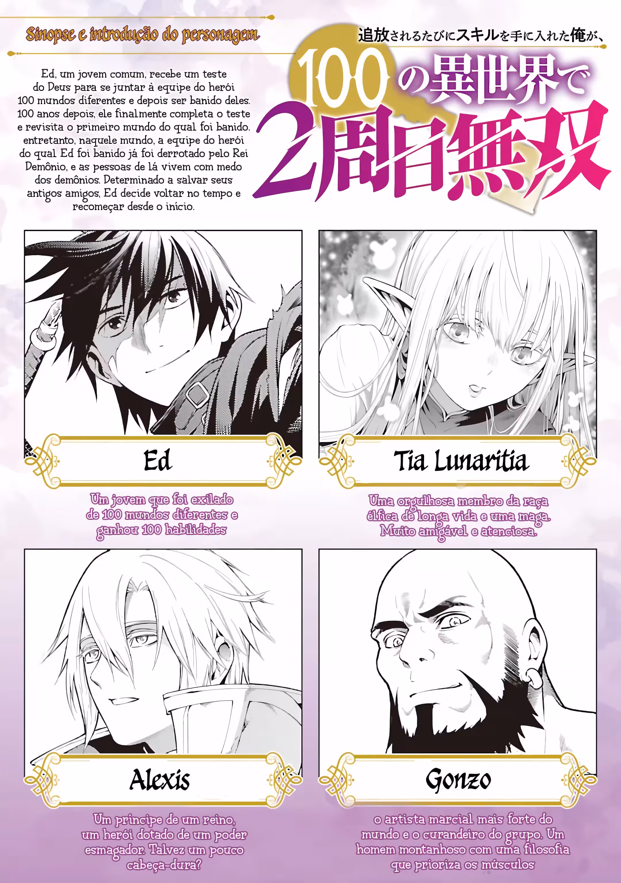 Pagina 3