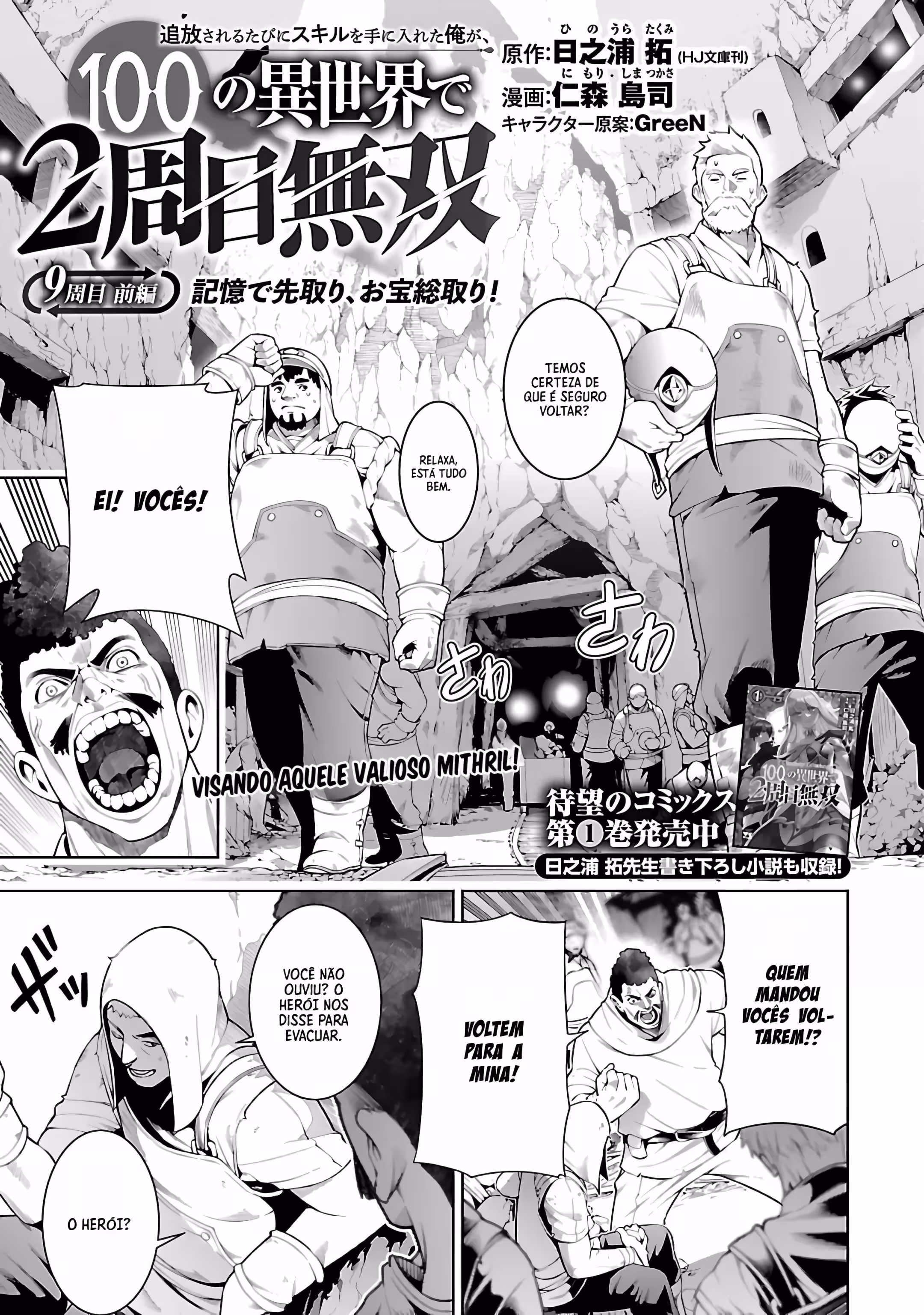 Pagina 4