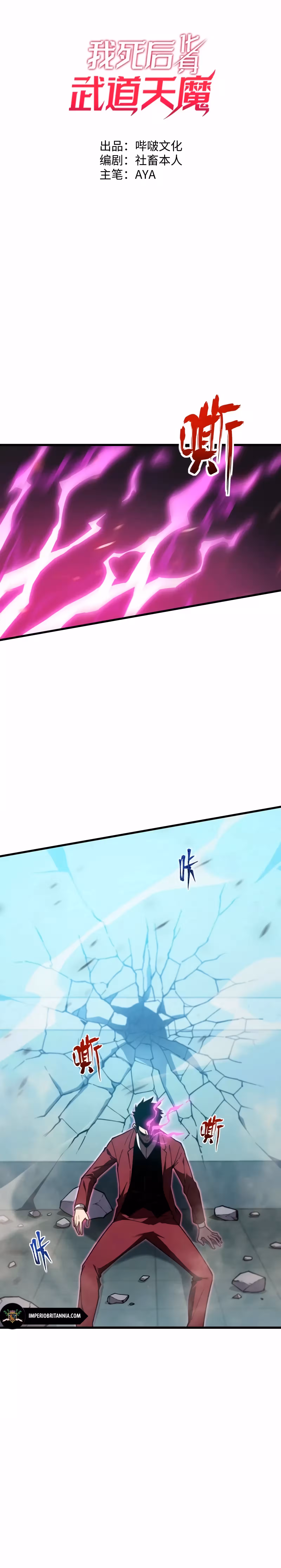 Pagina 3