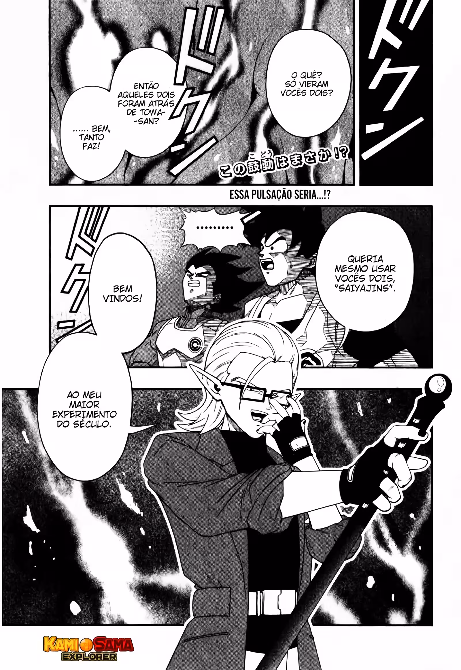 Pagina 3
