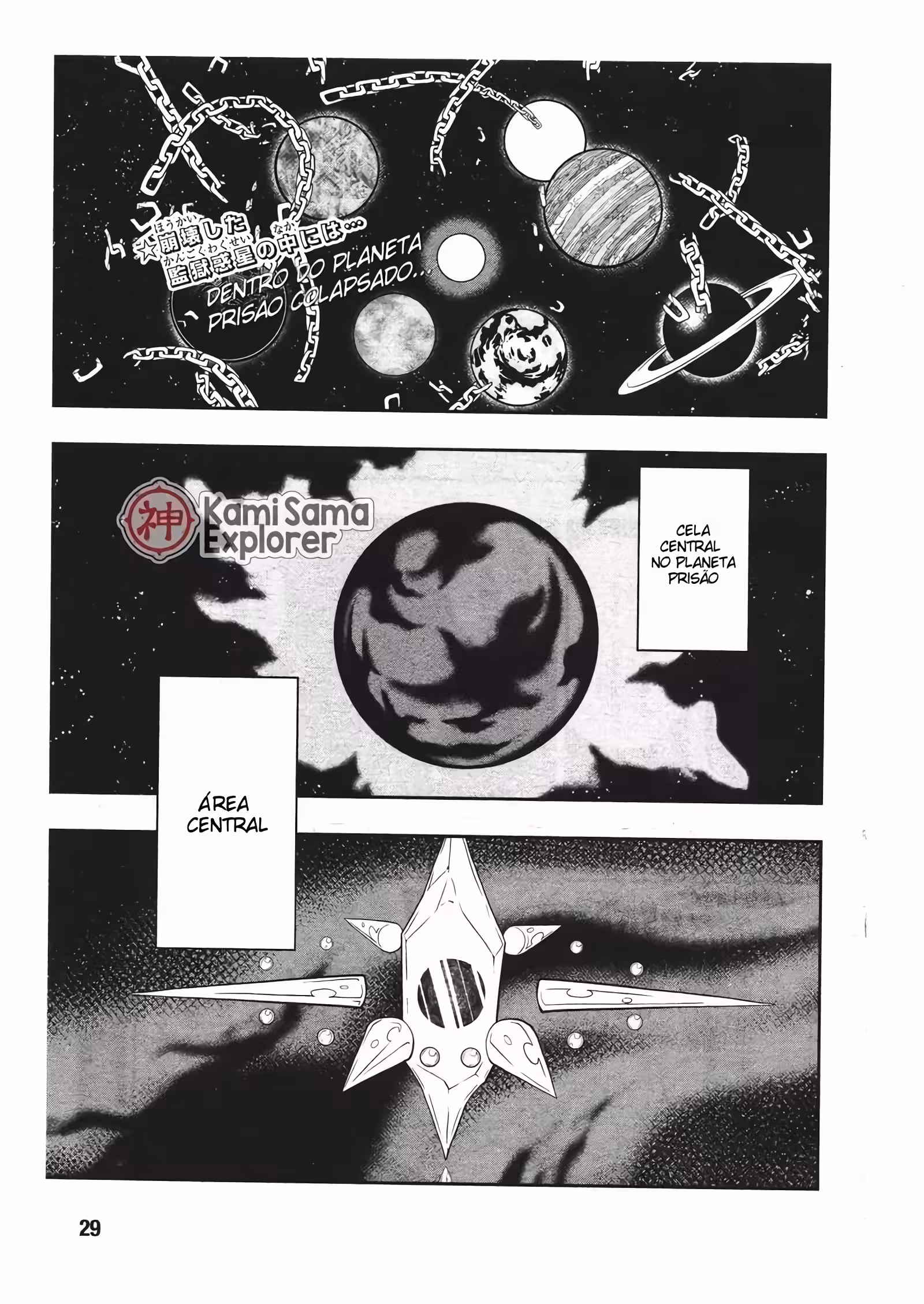 Pagina 3