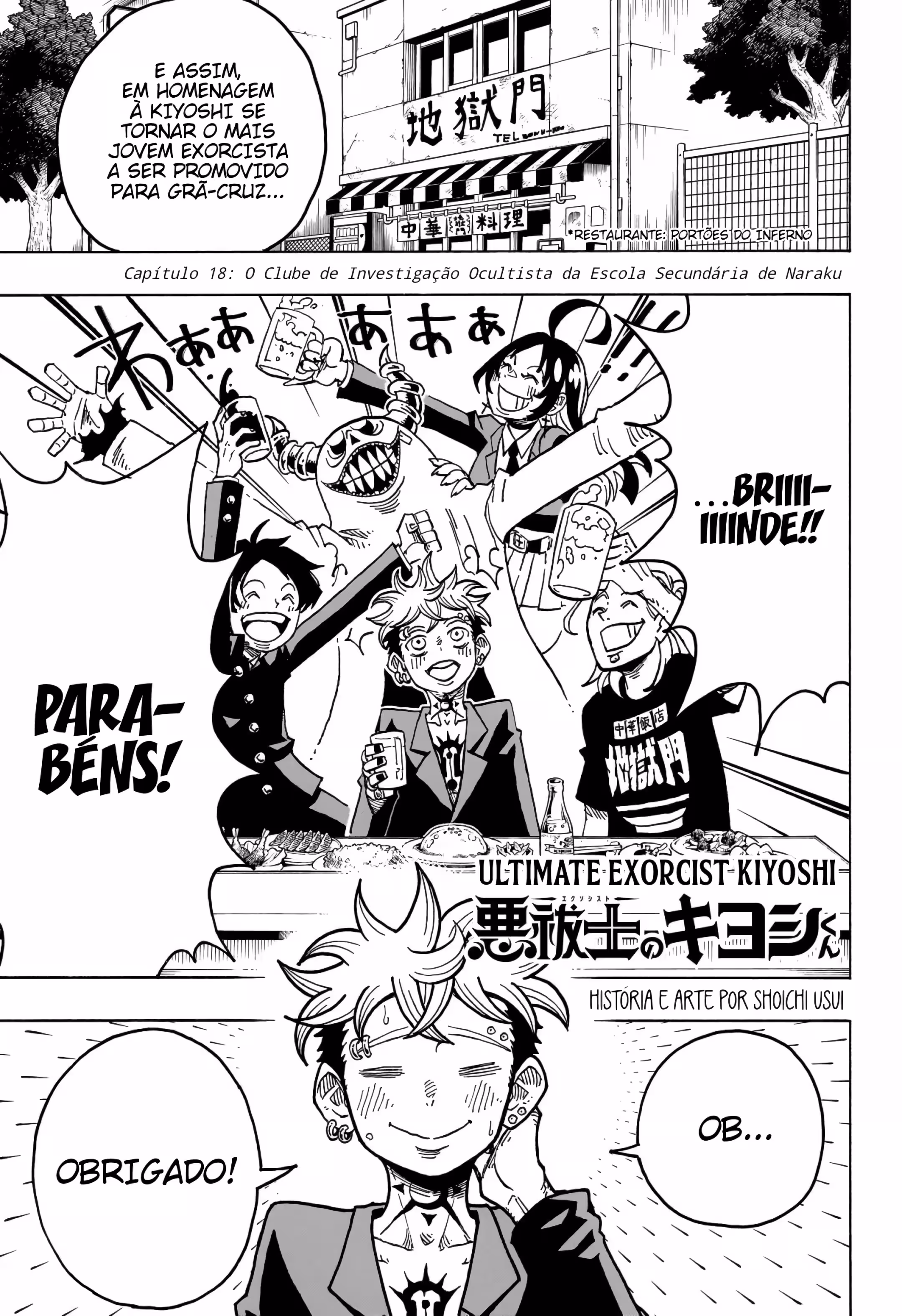 Pagina 3