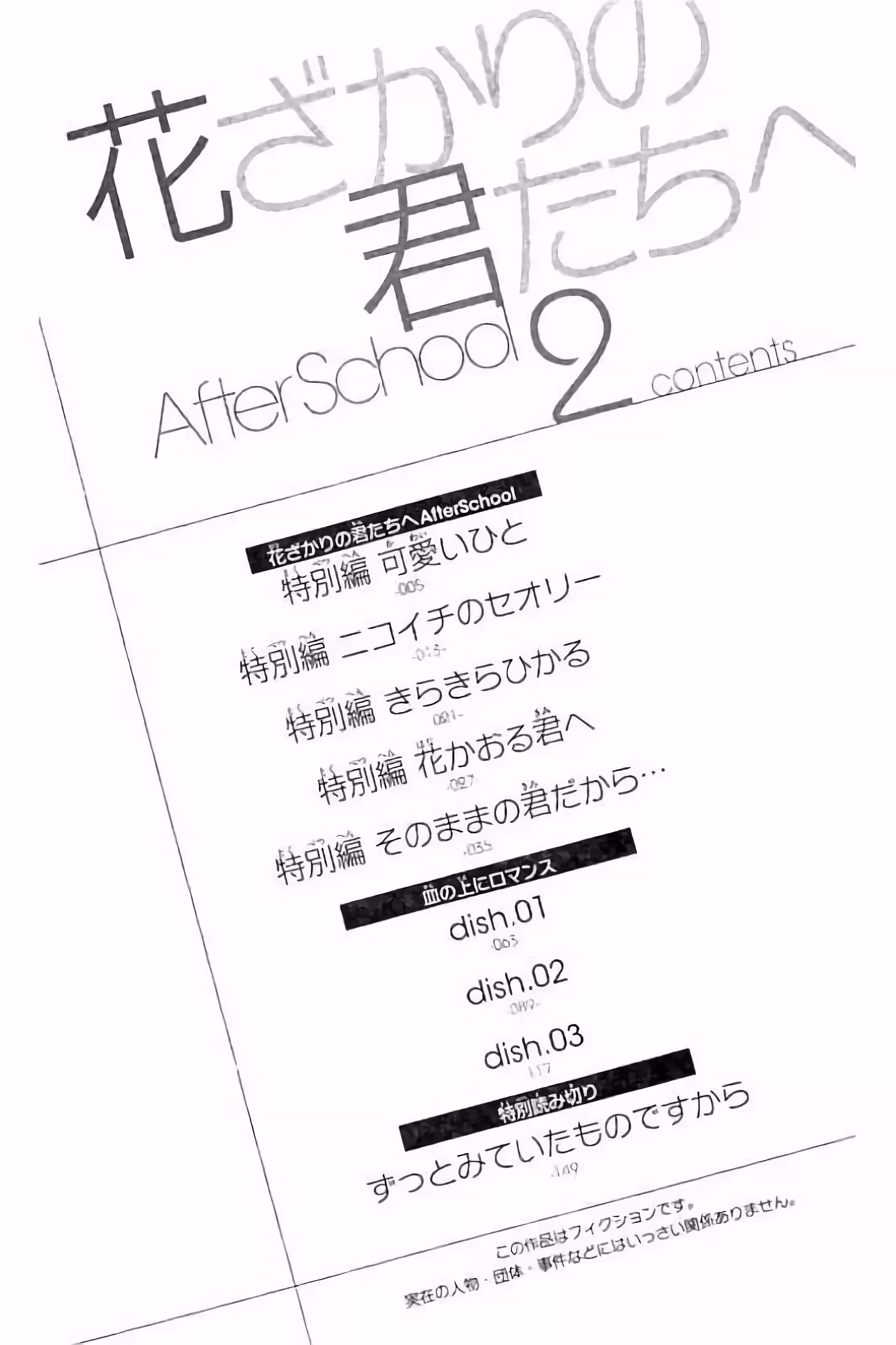 Pagina 4