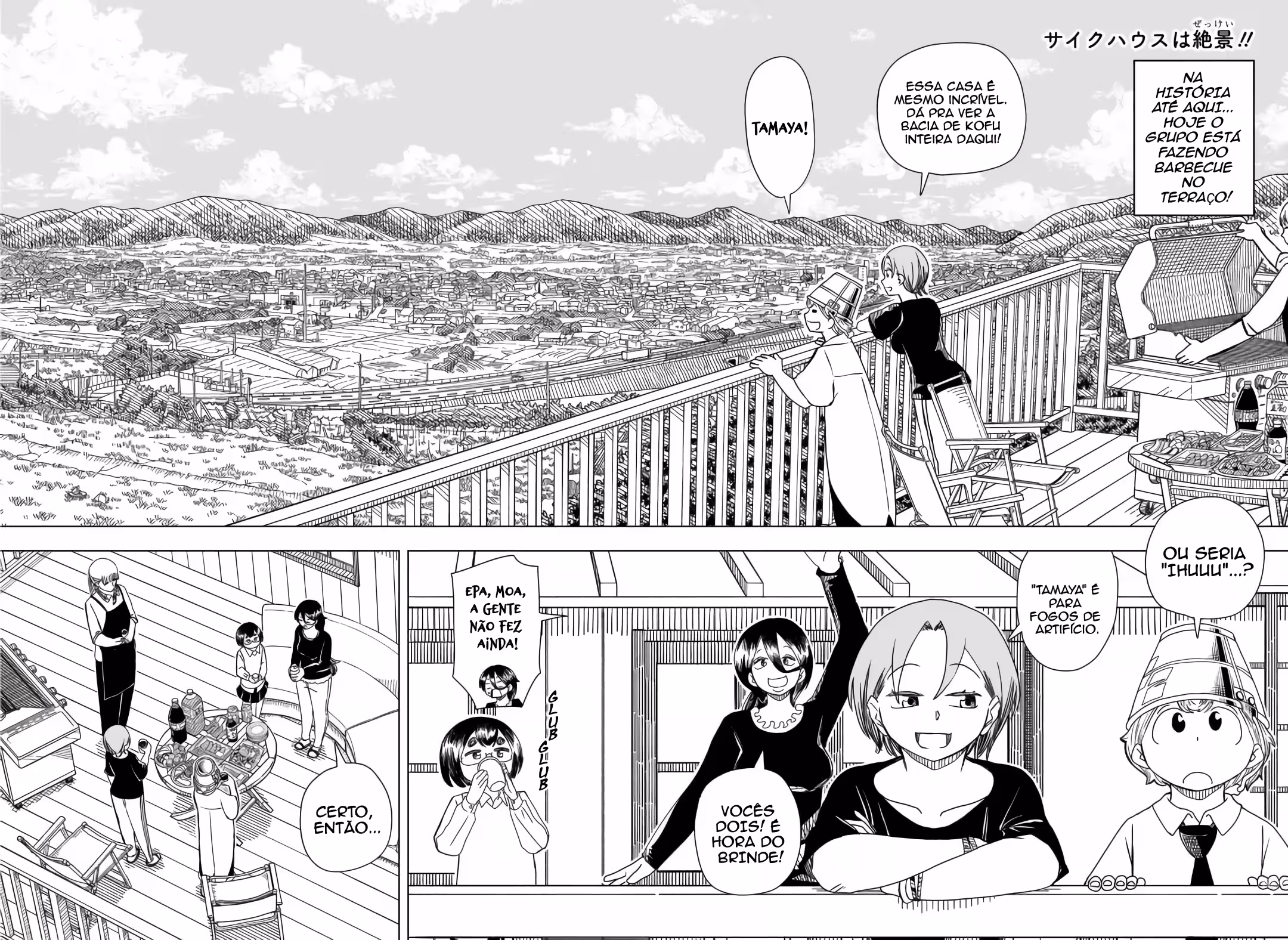 Pagina 3