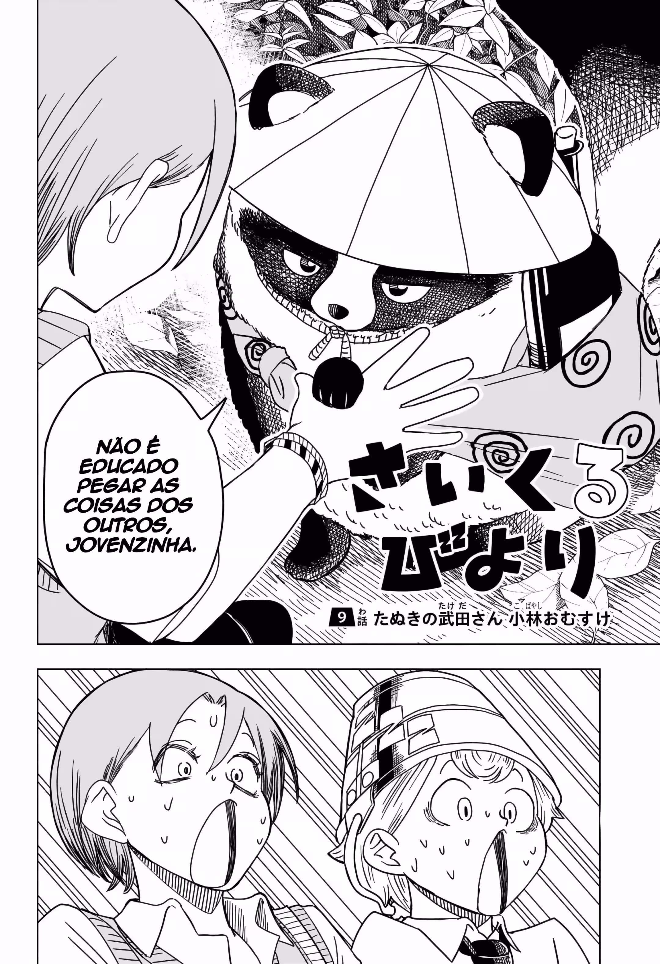 Pagina 3