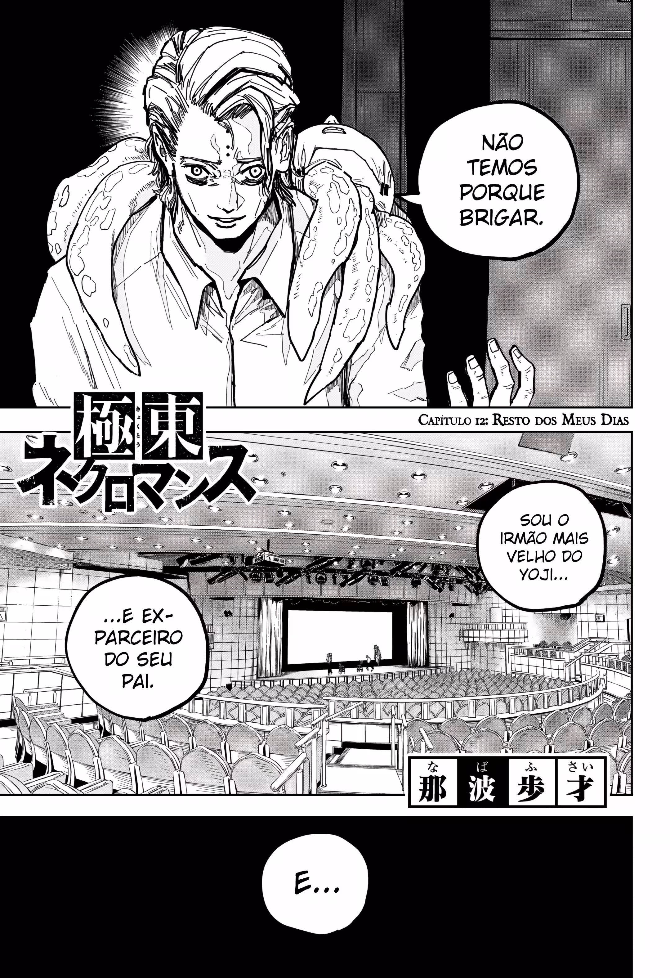 Pagina 3