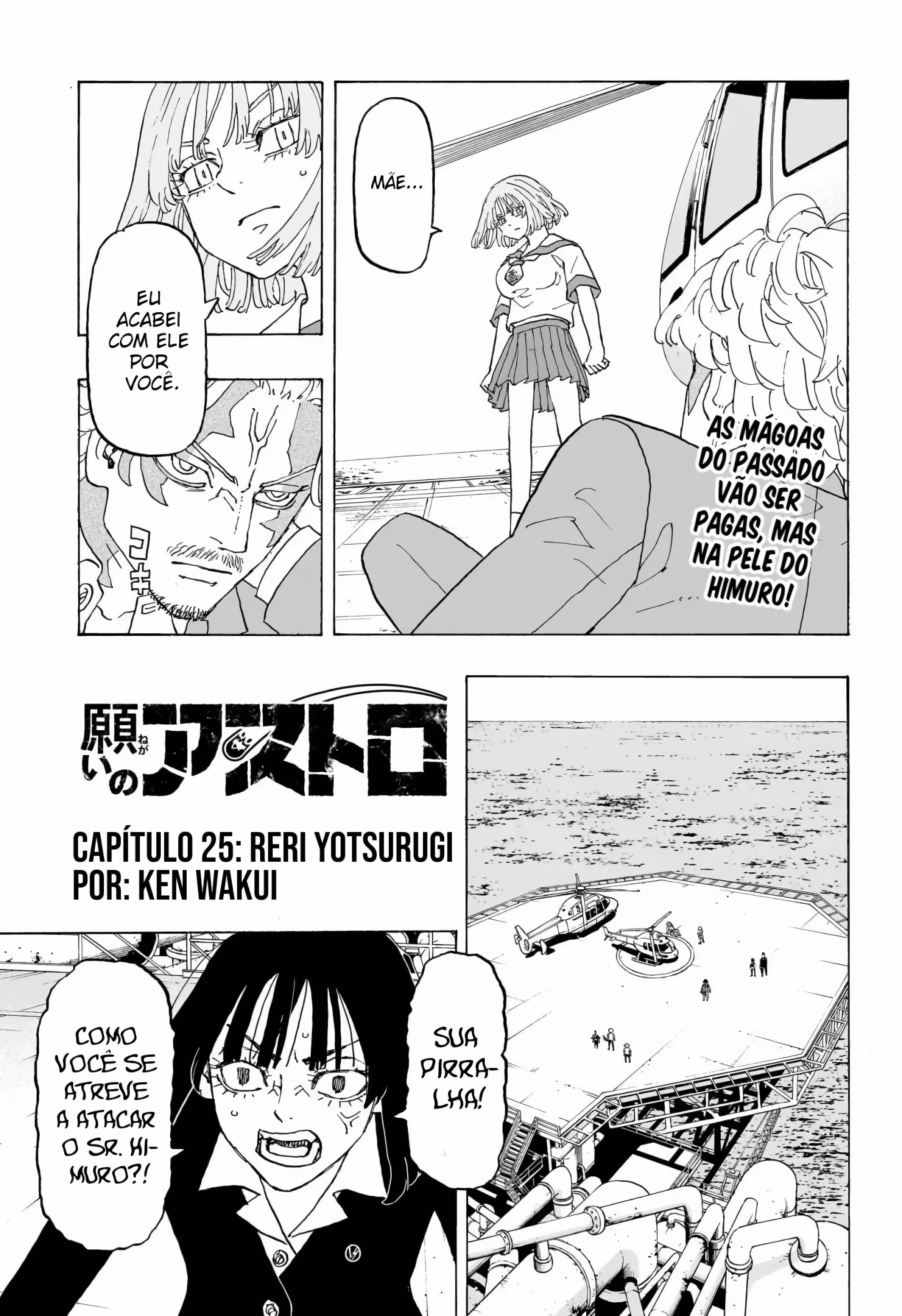 Pagina 3