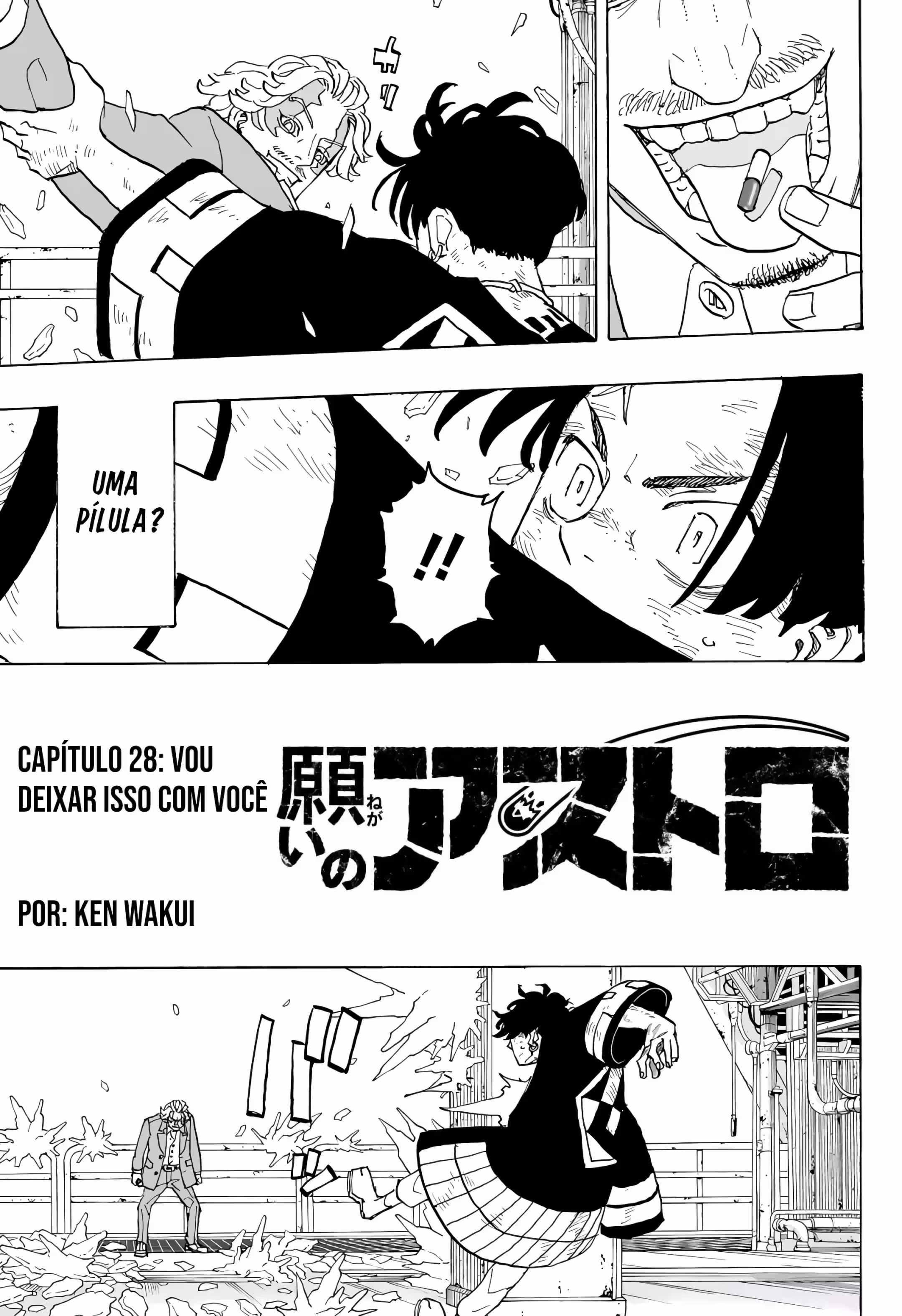 Pagina 3