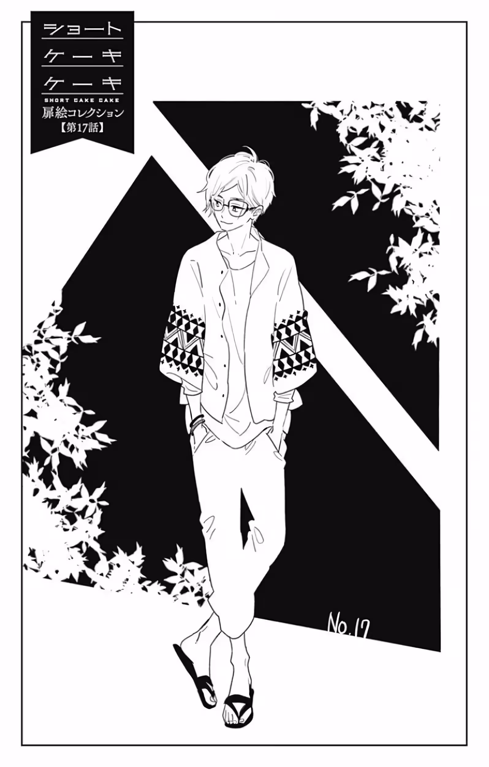 Pagina 2